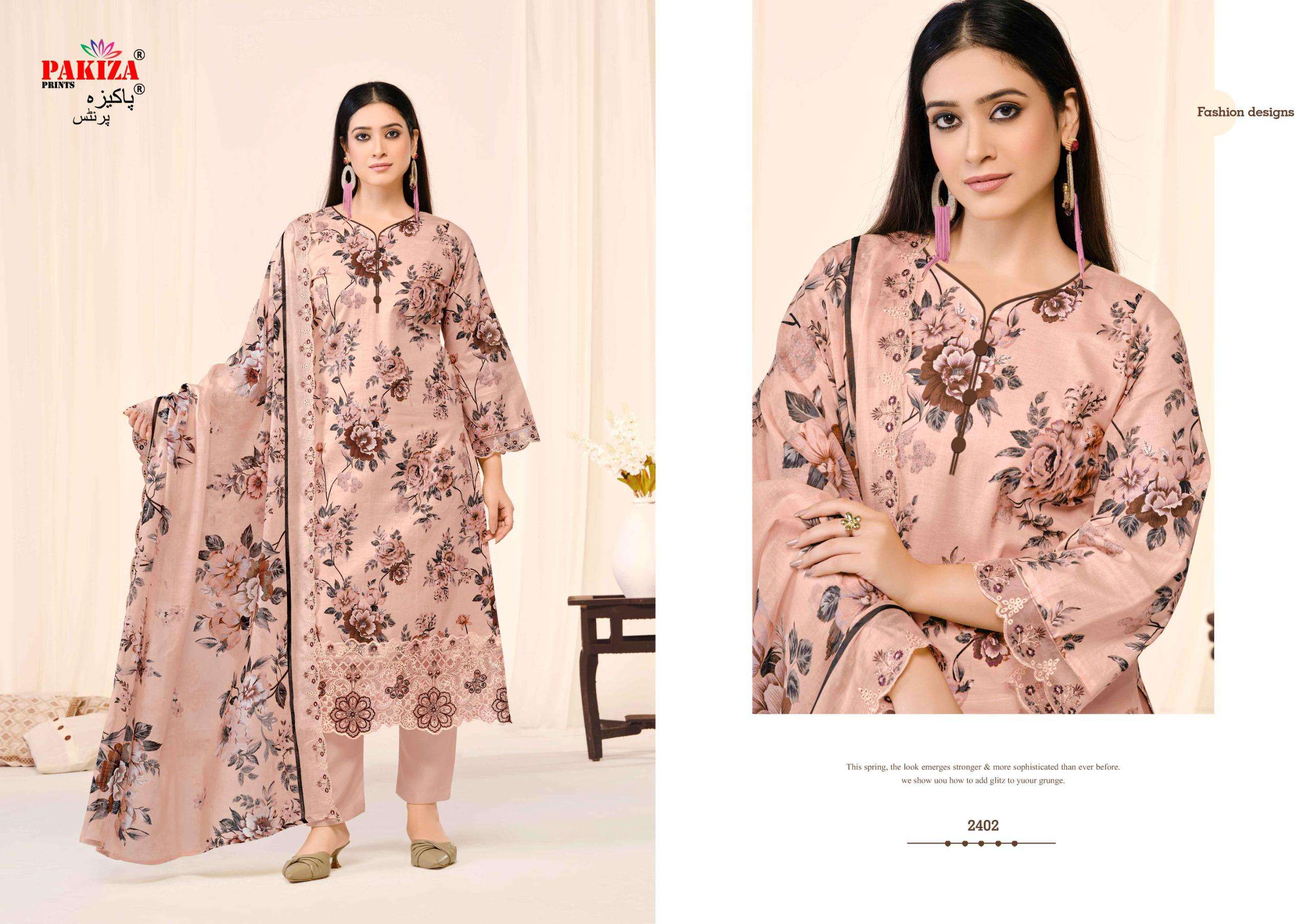 ABU REHAN VOL - 24 BY PAKIZA PRINTS - 02