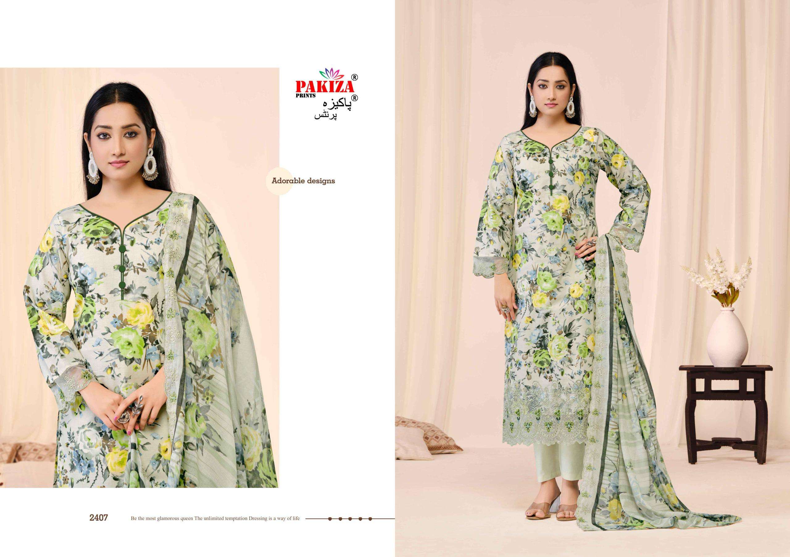 ABU REHAN VOL - 24 BY PAKIZA PRINTS - 07