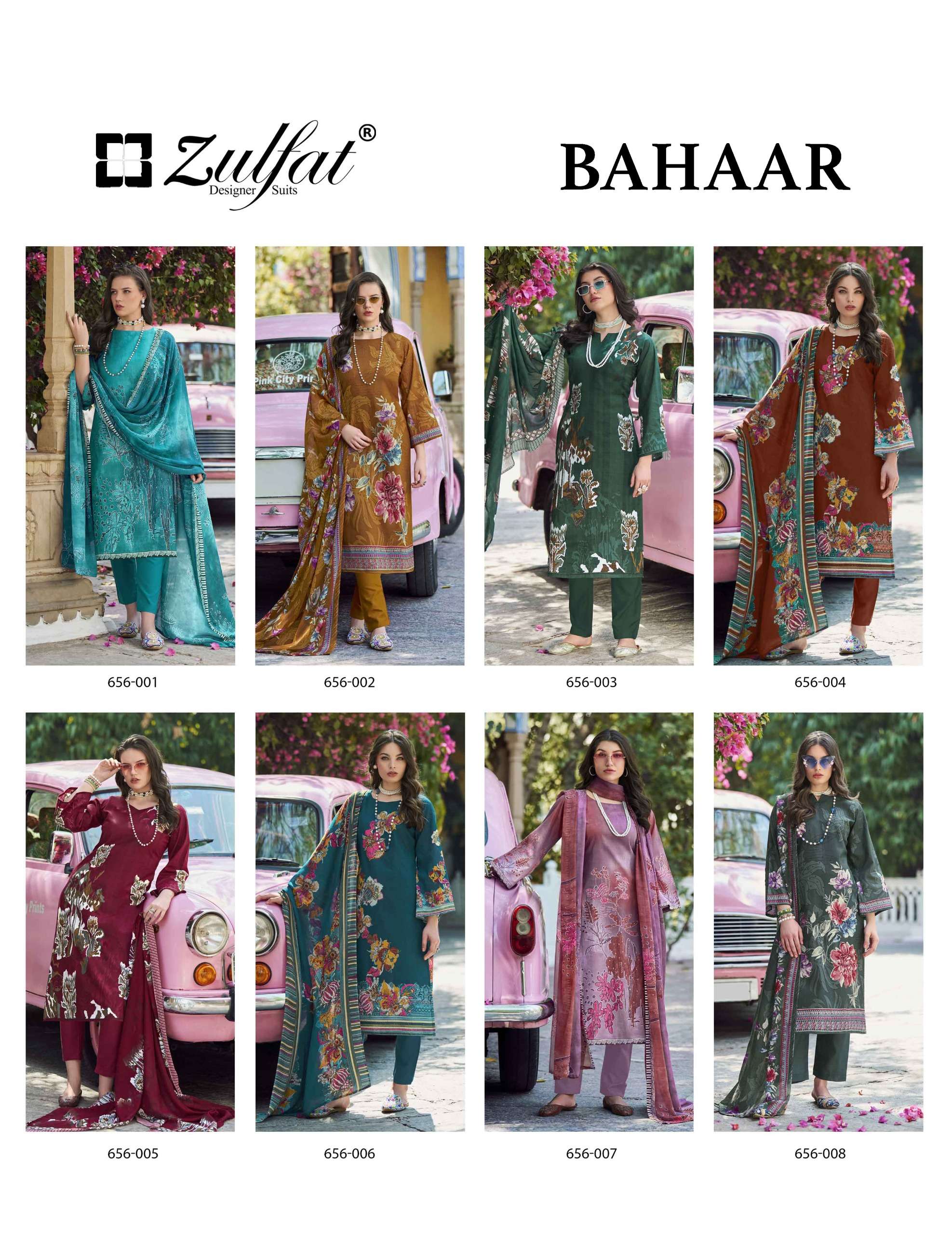BAHAAR BY ZULFAT - 01 - 08