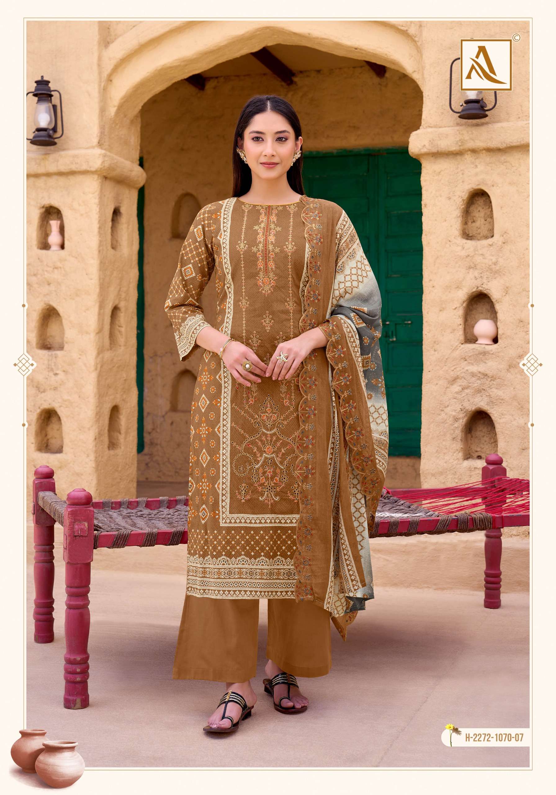 BIN SAEED EDITION - 14 BY ALOK SUIT - 07