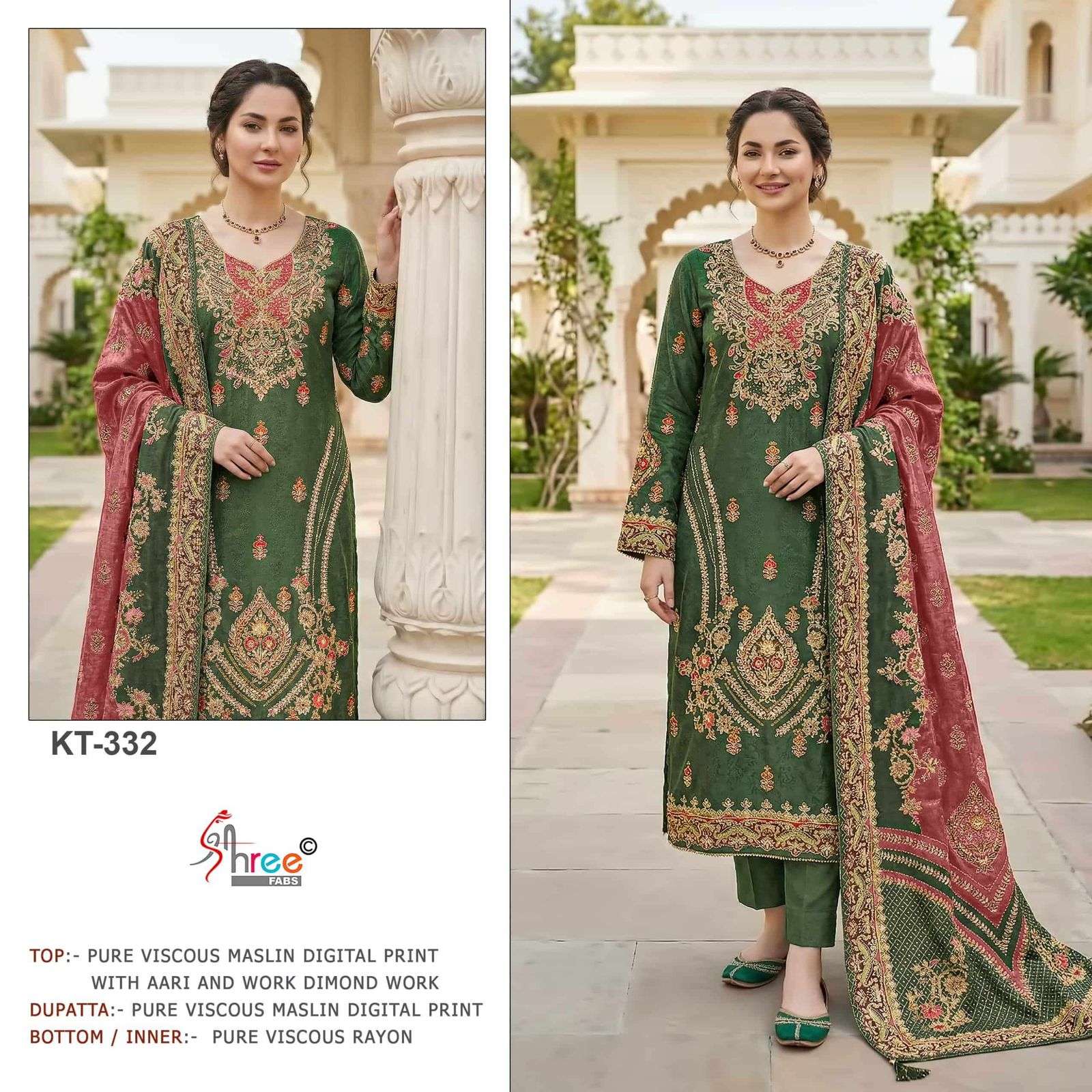 DESIGN NO. KT - 332 BY SHREE FABS - 01