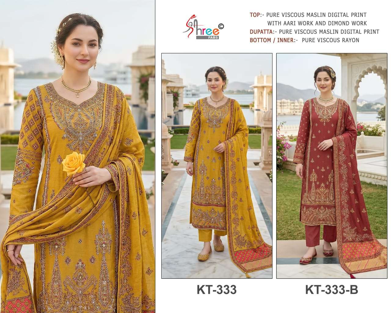 DESIGN NO. KT - 333 BY SHREE FABS - 01 - 02