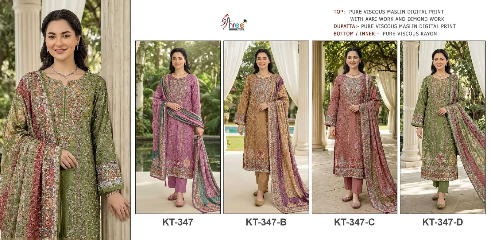 DESIGN NO. - KT - 347 BY SHREE FABS - 01 - 04