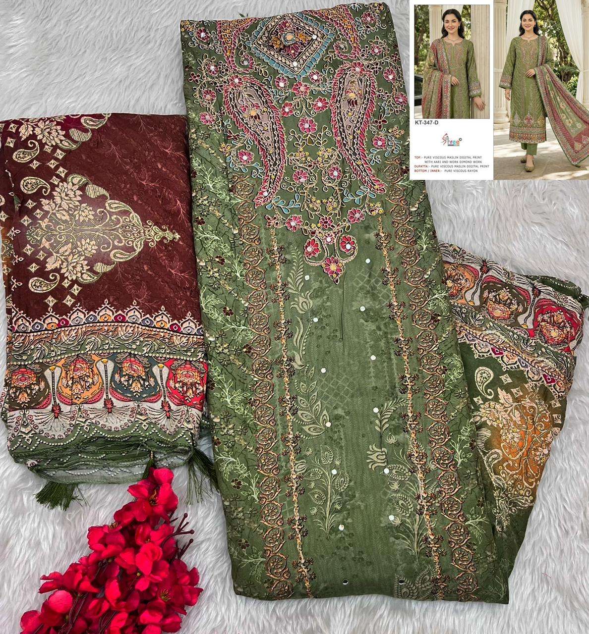 DESIGN NO. - KT - 347 BY SHREE FABS - 08