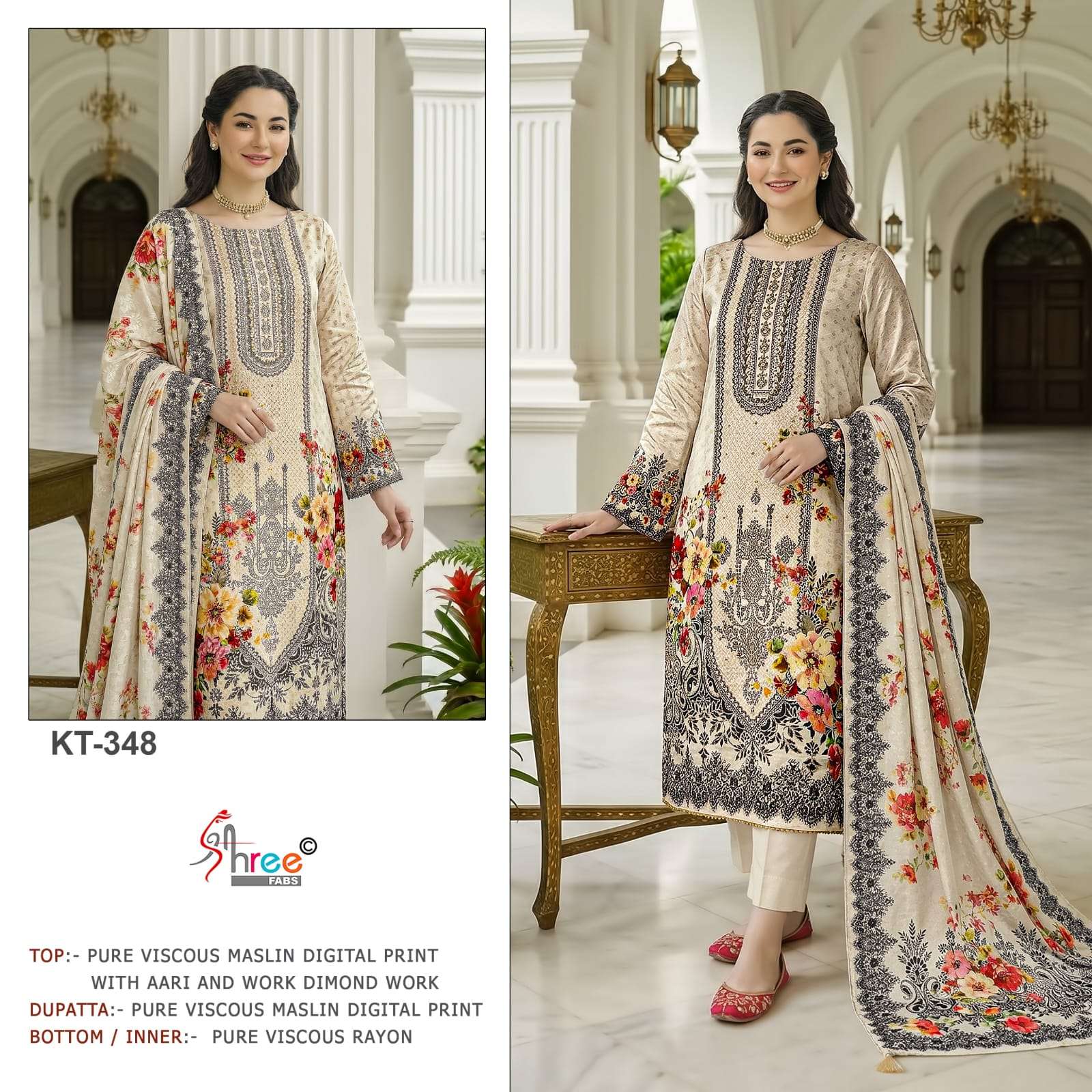 DESIGN NO. - KT - 348 BY SHREE FABS - 01