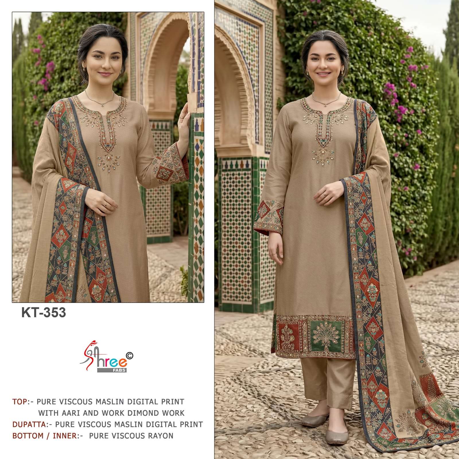 DESIGN NO. KT - 353 BY SHREE FABS - 01
