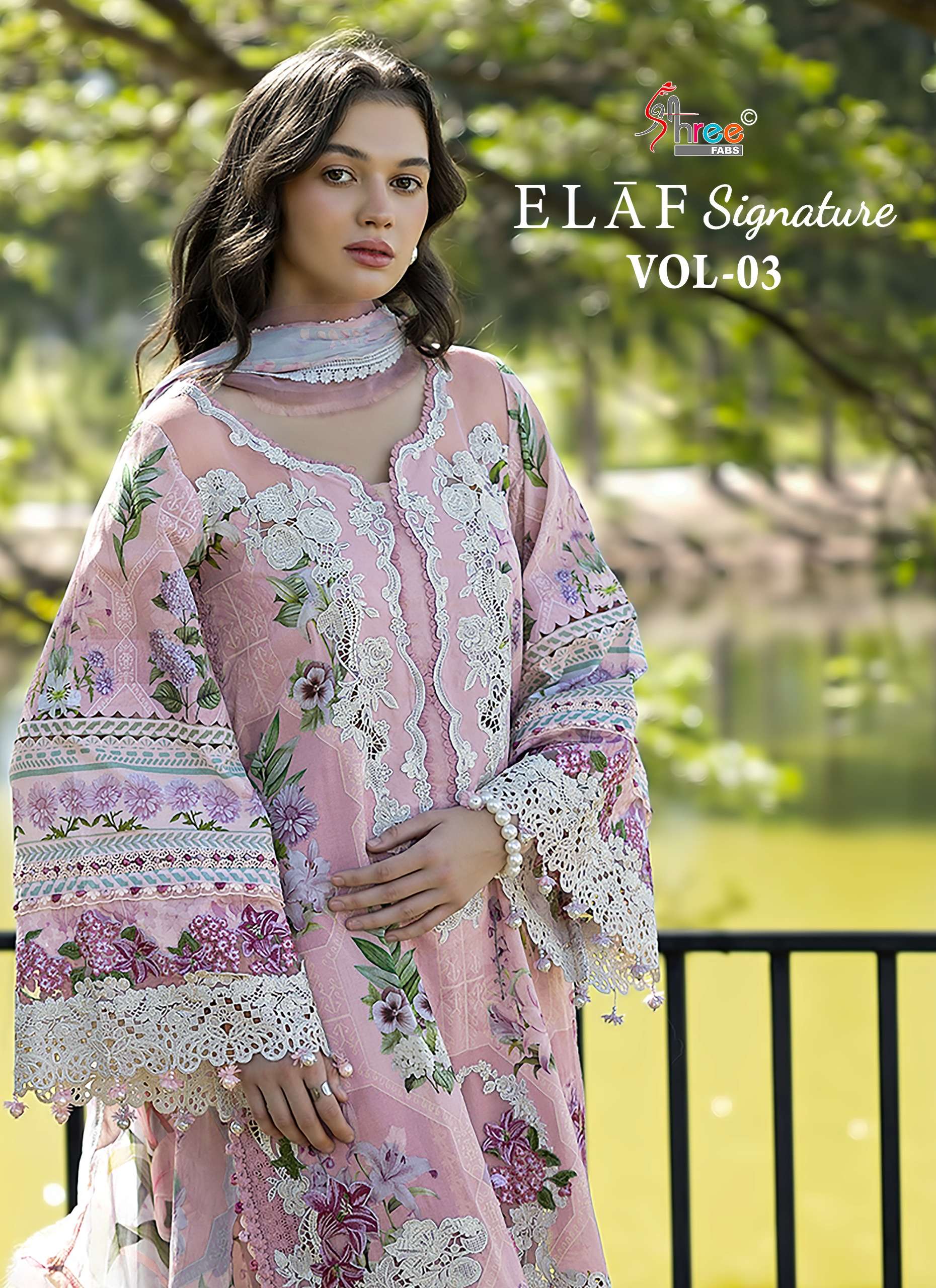 ELAF SIGNATURE VOL - 03 BY SHREE FABS - 01