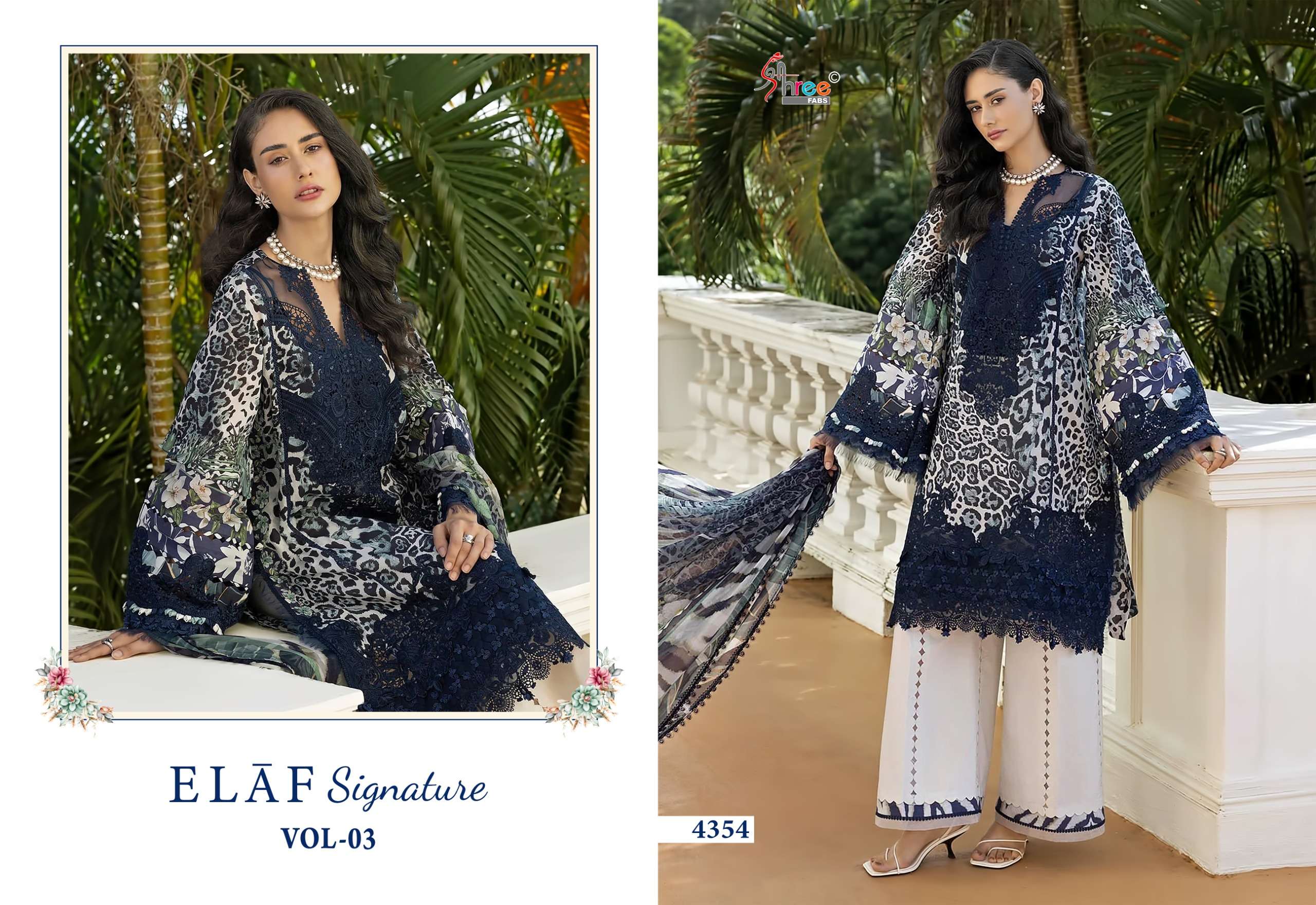ELAF SIGNATURE VOL - 03 BY SHREE FABS - 04