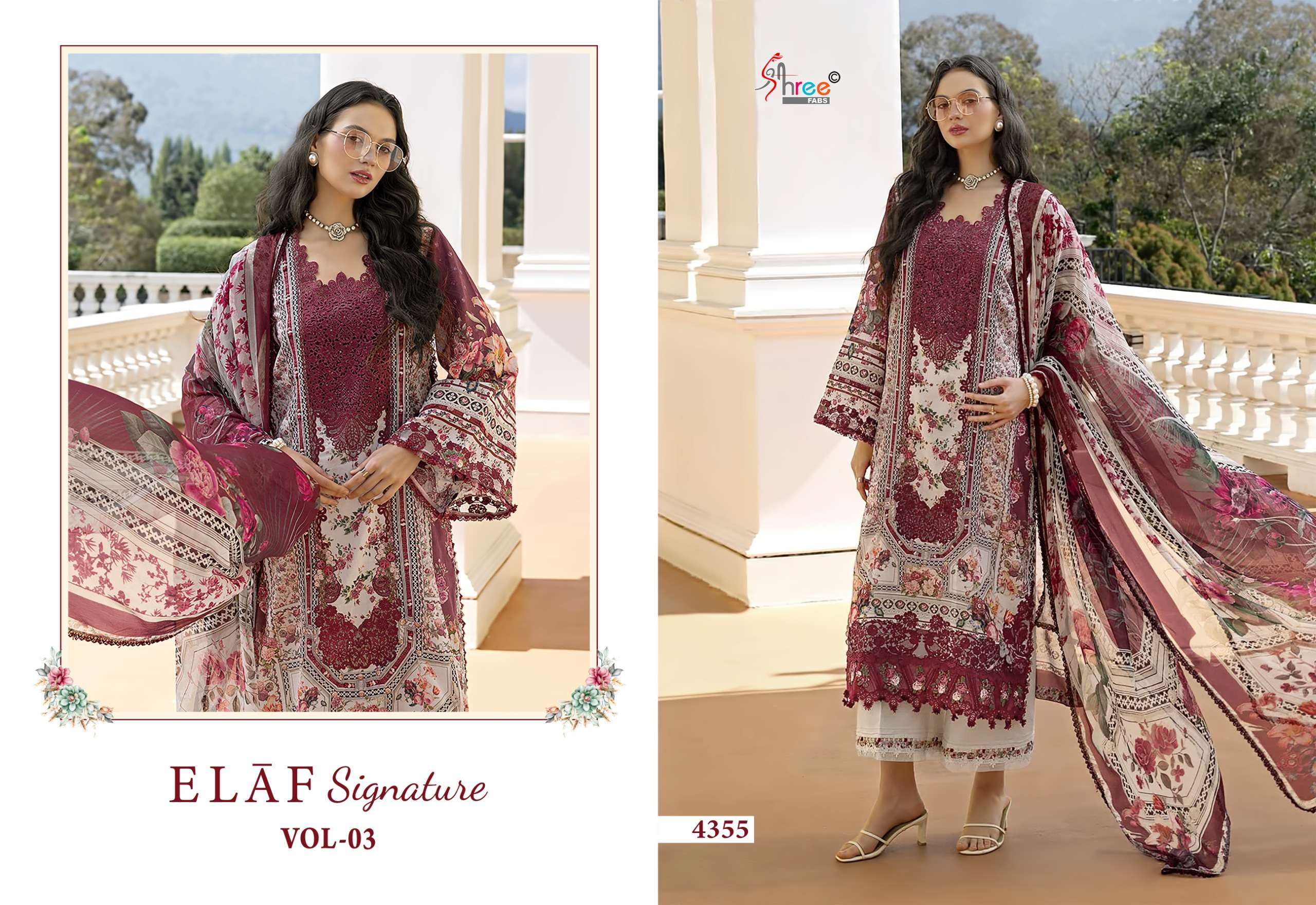 ELAF SIGNATURE VOL - 03 BY SHREE FABS - 05