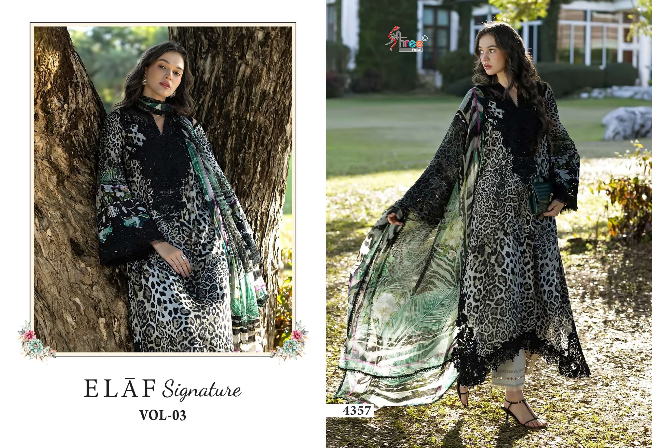 ELAF SIGNATURE VOL - 03 BY SHREE FABS - 07