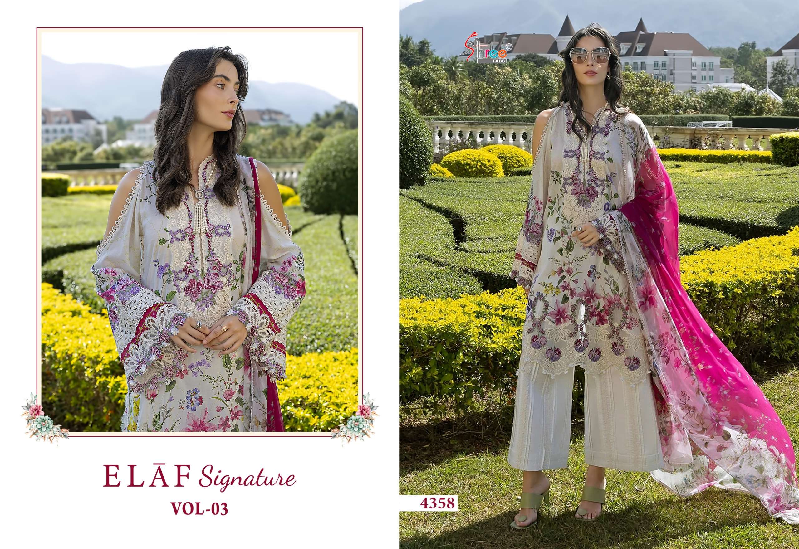ELAF SIGNATURE VOL - 03 BY SHREE FABS - 08
