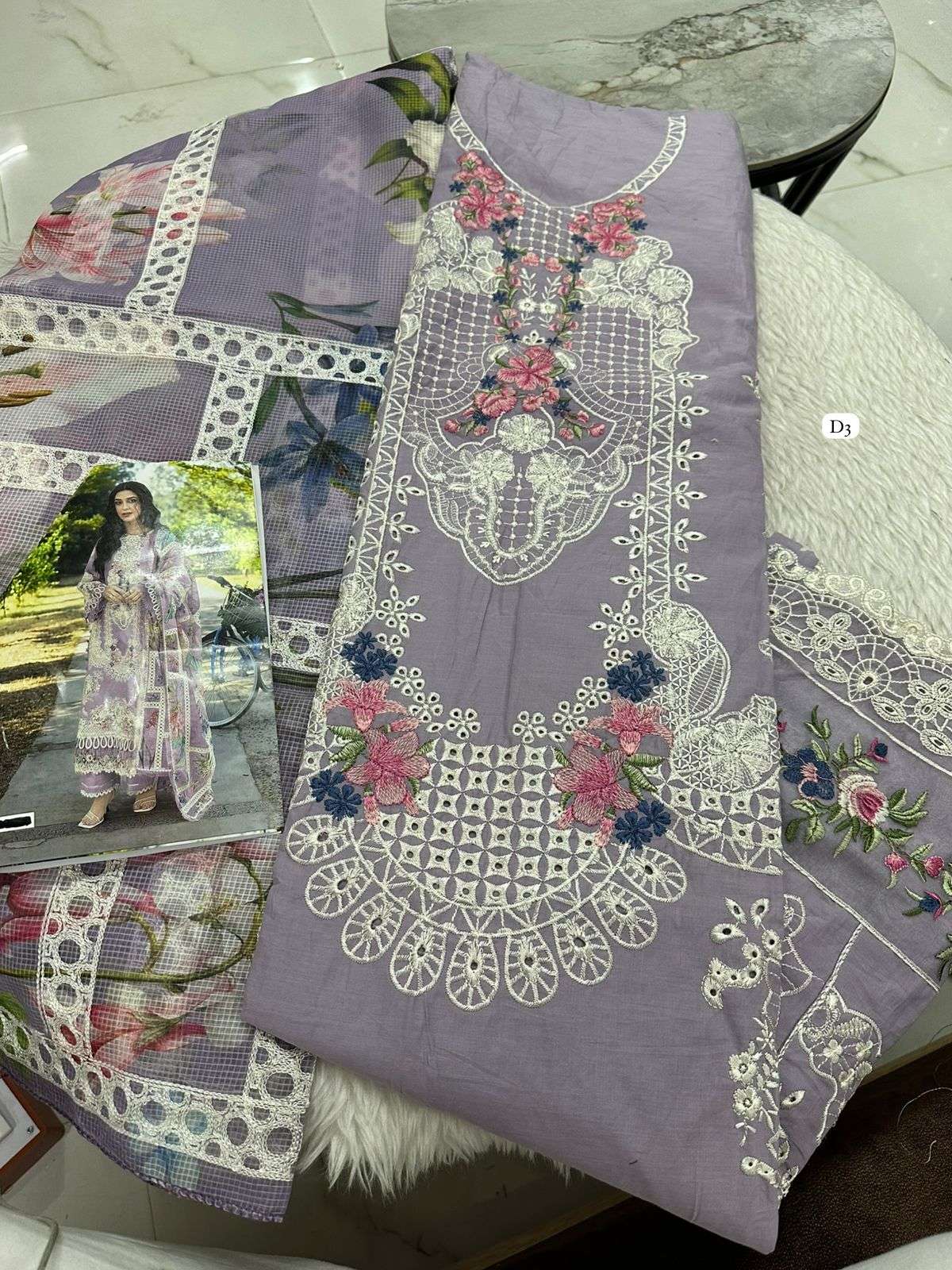 Falah Premium Cotton Collection Code - 50005 By Falah Designer Suits - 04