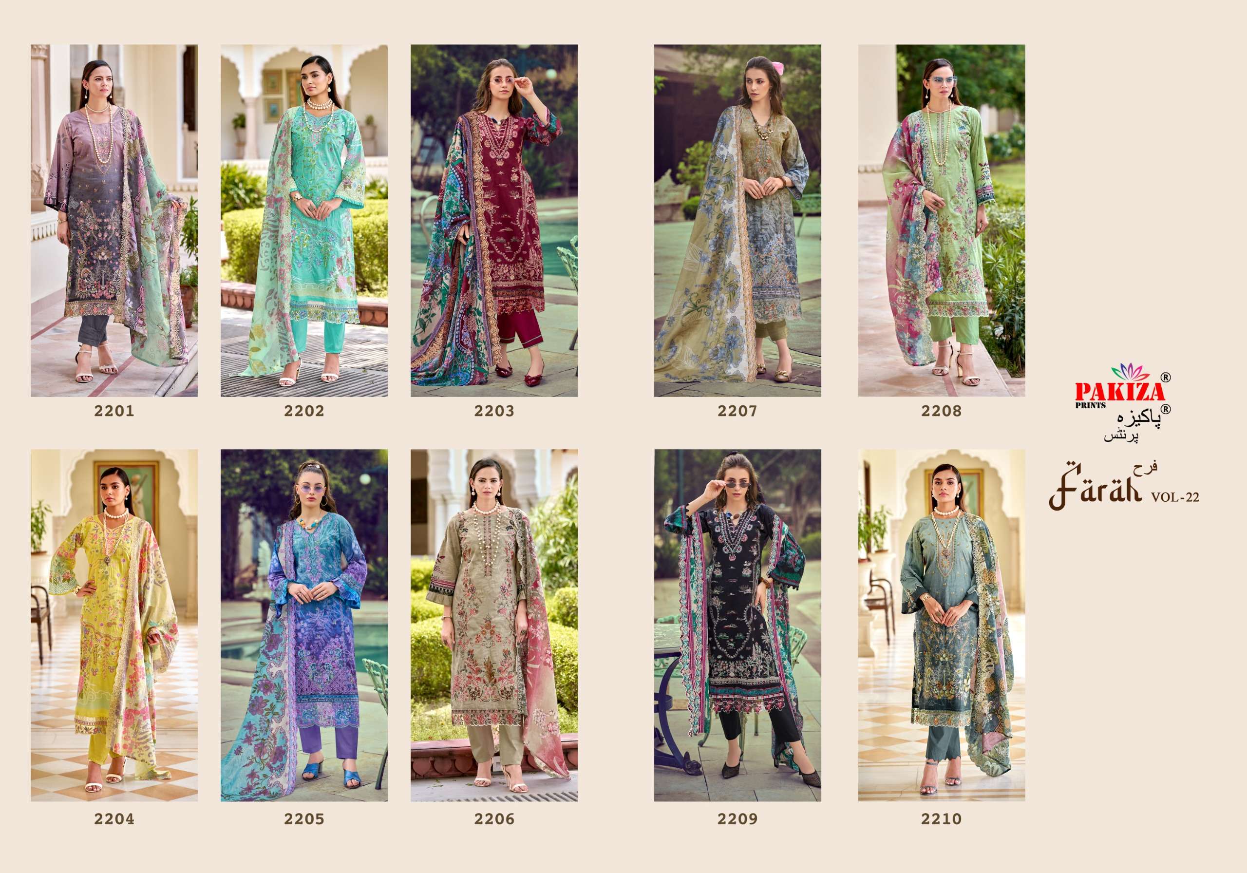 FARAH VOL - 22 BY PAKIZA PRINTS - 01 - 10