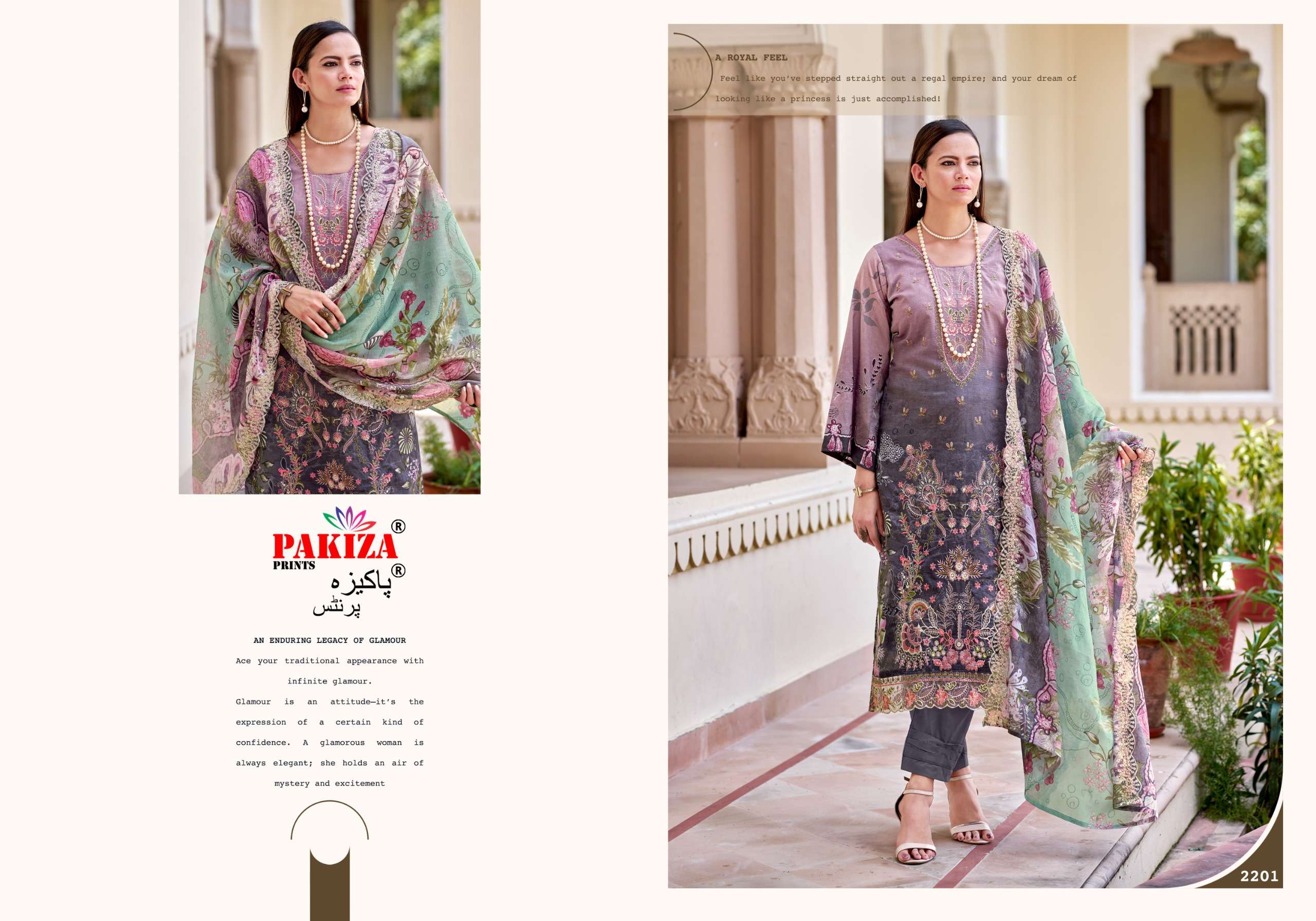 FARAH VOL - 22 BY PAKIZA PRINTS - 01