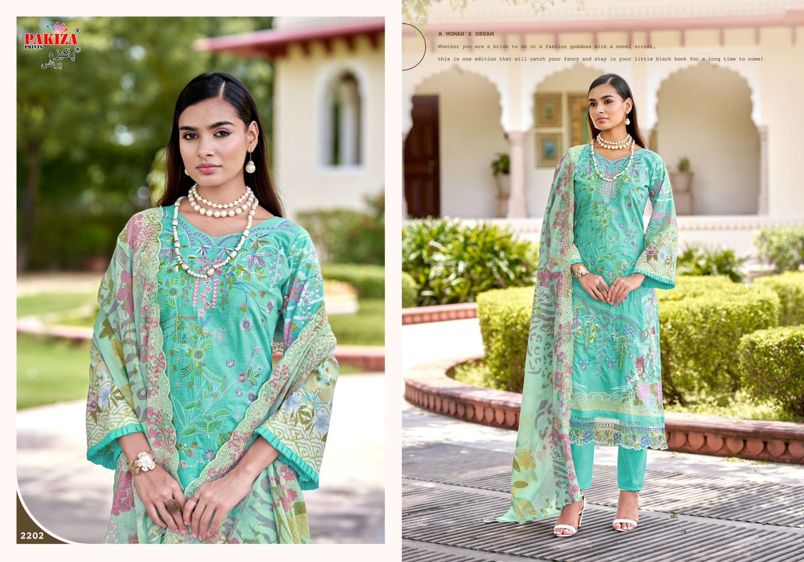 FARAH VOL - 22 BY PAKIZA PRINTS - 02