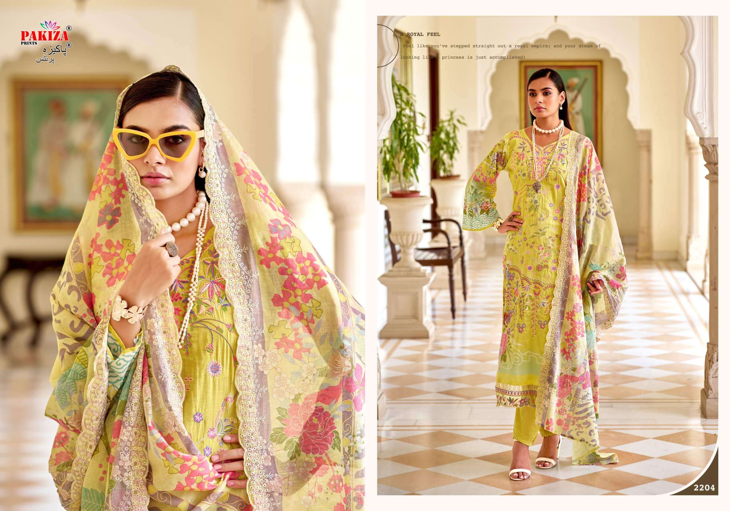 FARAH VOL - 22 BY PAKIZA PRINTS - 04