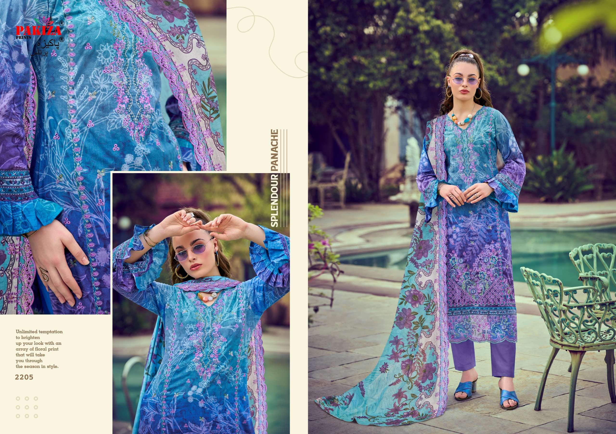FARAH VOL - 22 BY PAKIZA PRINTS - 05