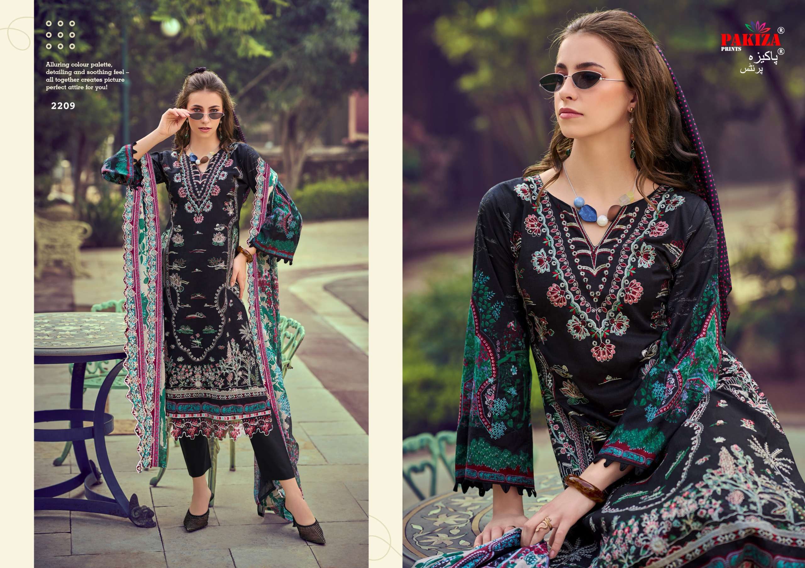 FARAH VOL - 22 BY PAKIZA PRINTS - 09