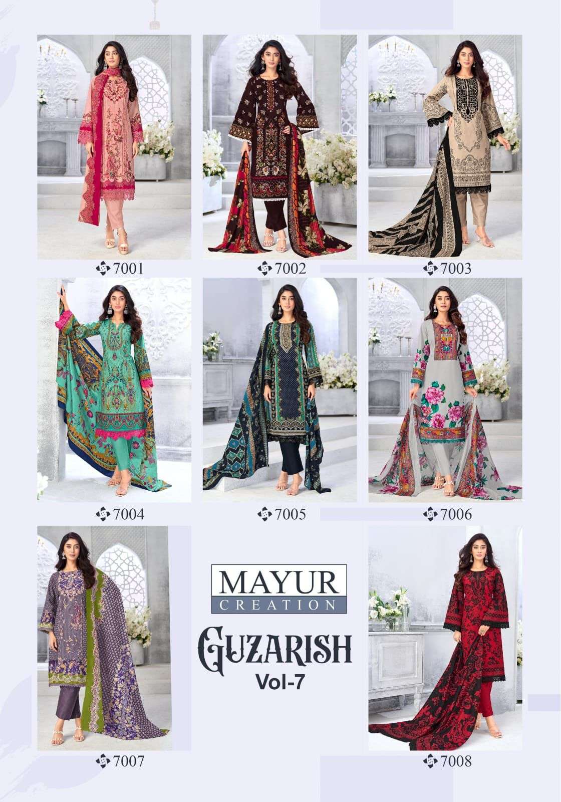 GUZARISH VOL - 07 BY MAYUR - 01 - 08