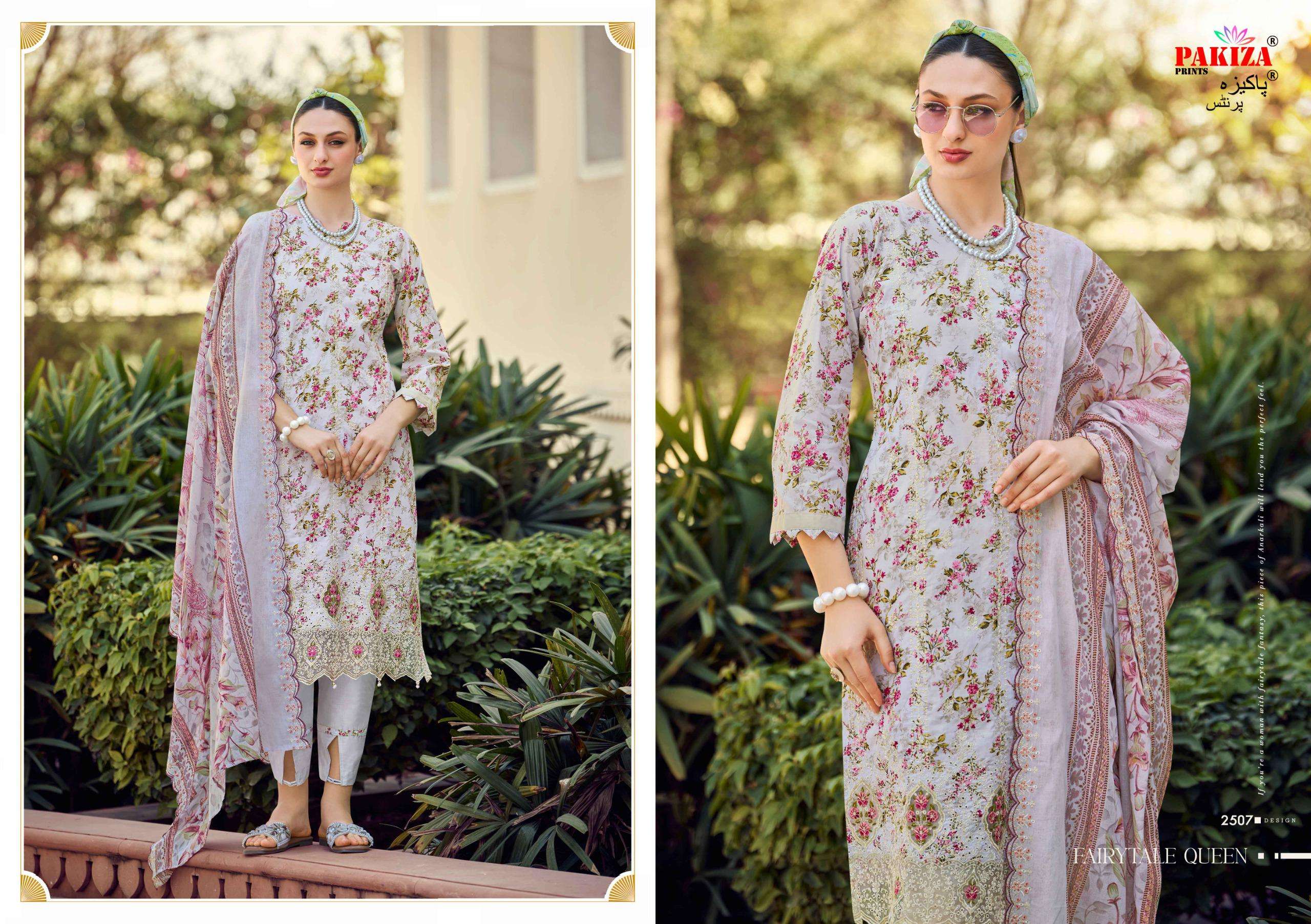 HAYA VOL - 25 BY PAKIZA PRINTS - 04
