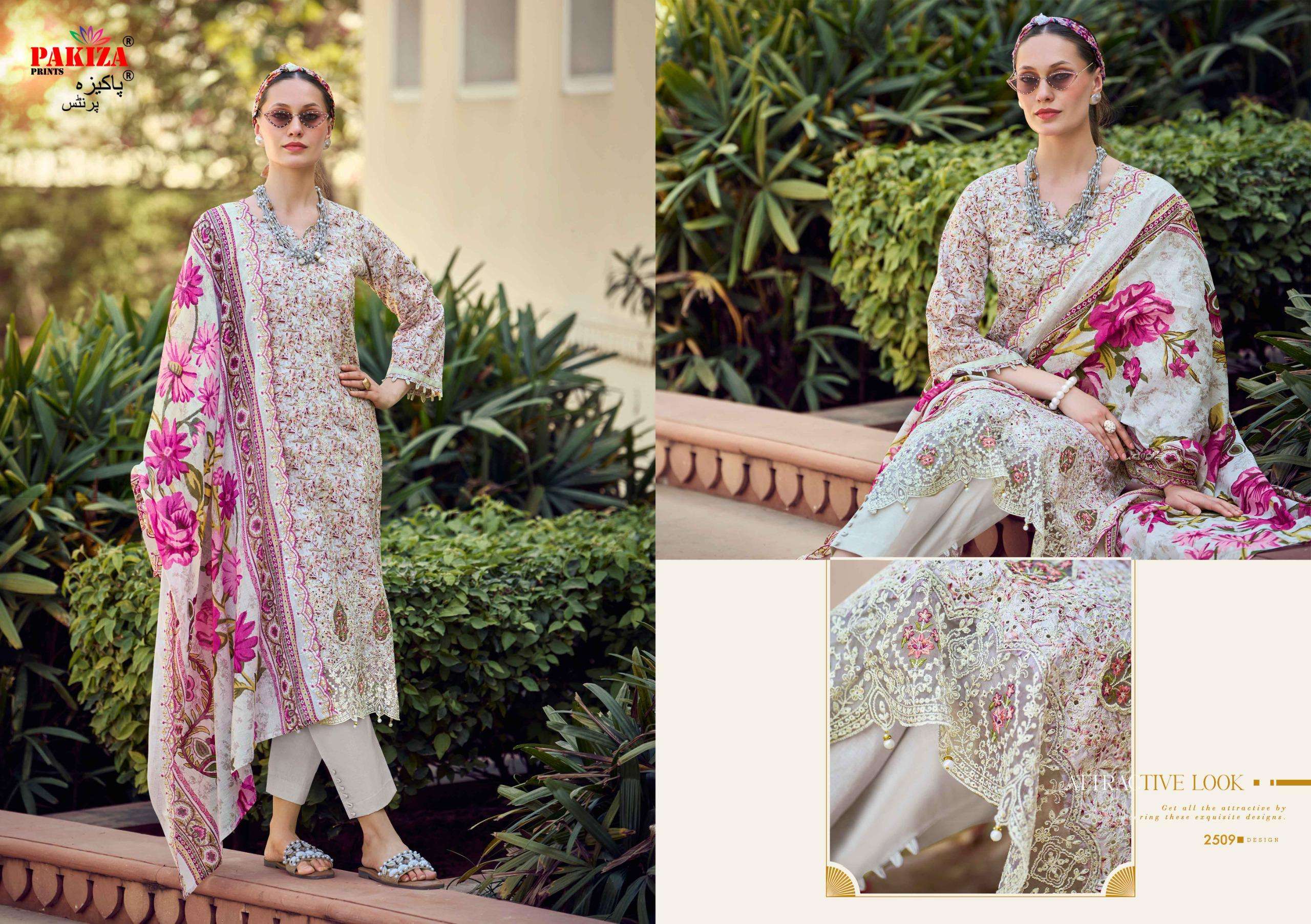 HAYA VOL - 25 BY PAKIZA PRINTS - 06