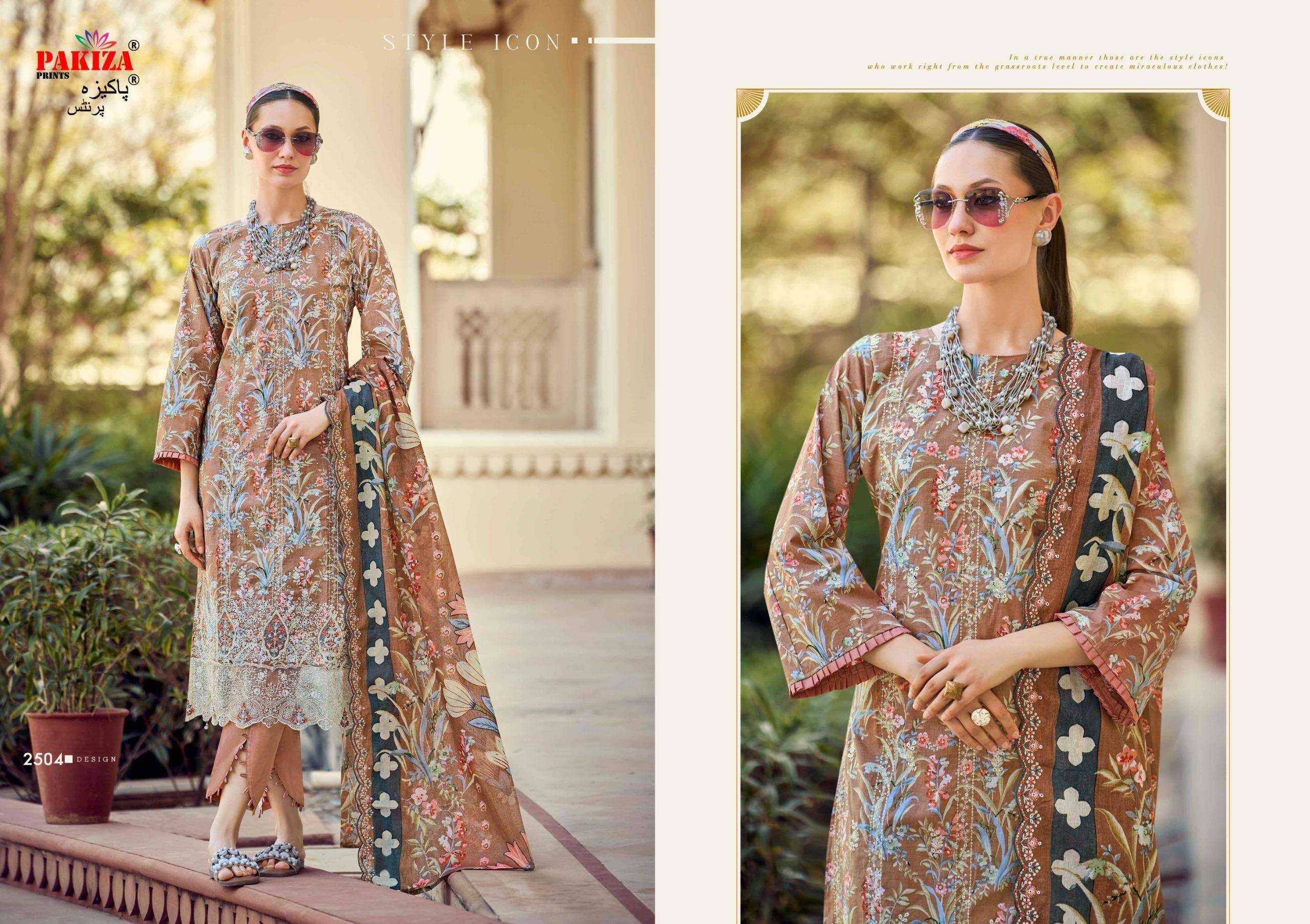 HAYA VOL - 25 BY PAKIZA PRINTS - 07