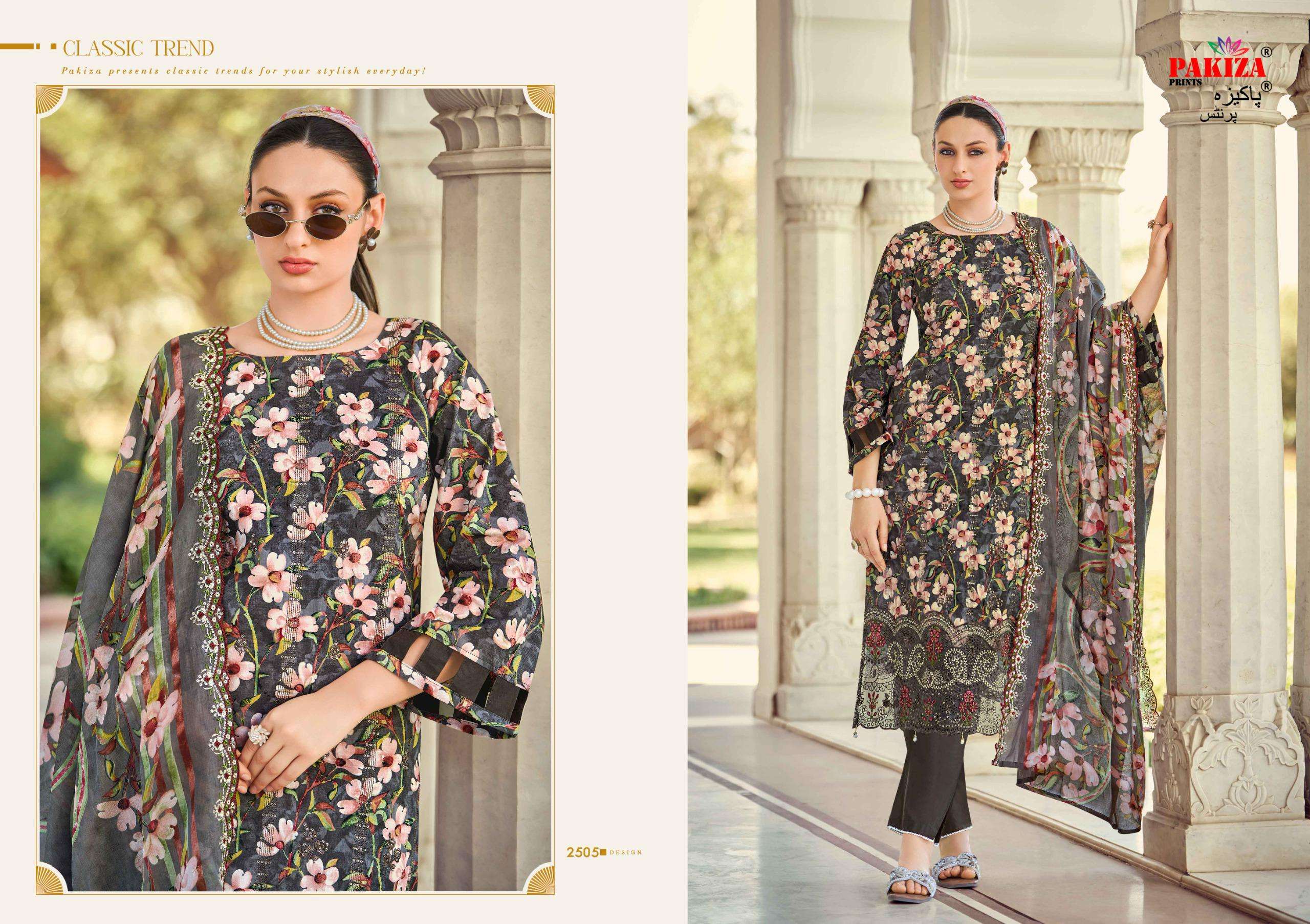 HAYA VOL - 25 BY PAKIZA PRINTS - 08