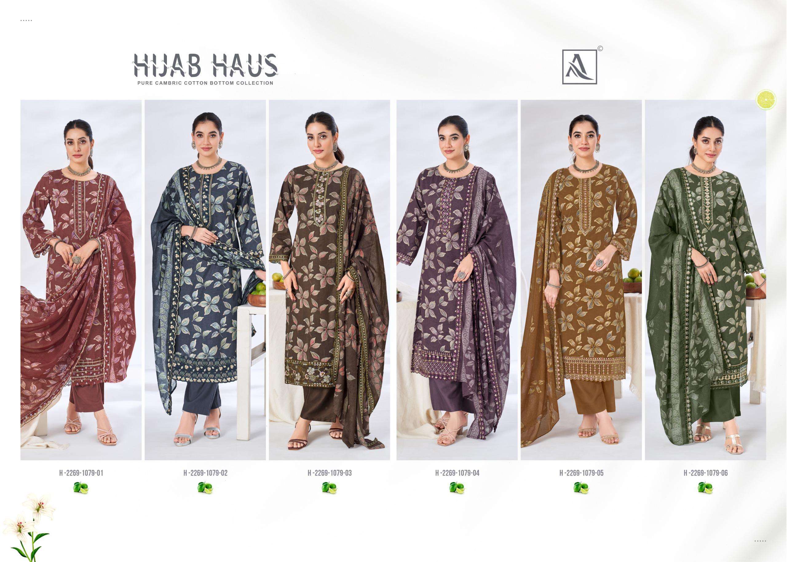 HIJAB HAUS BY ALOK SUIT - 01 - 06