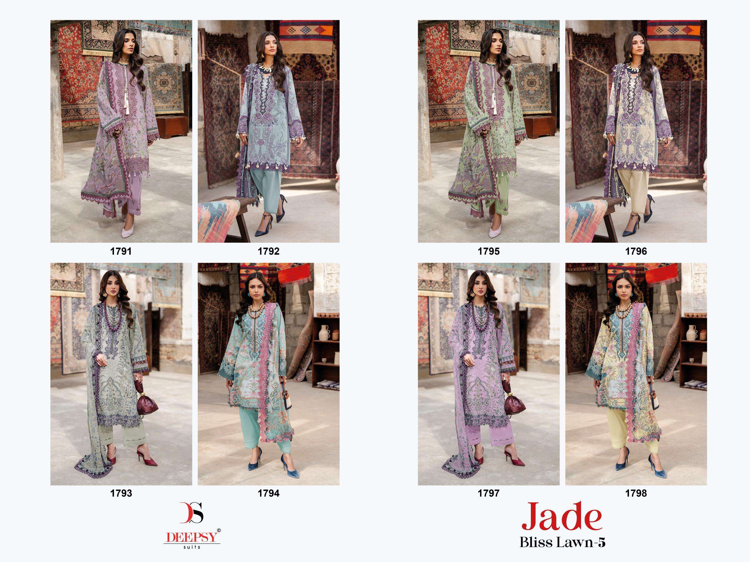 JADE BLISS LAWN - 05 BY DEEPSY SUITS - 01 - 08 B