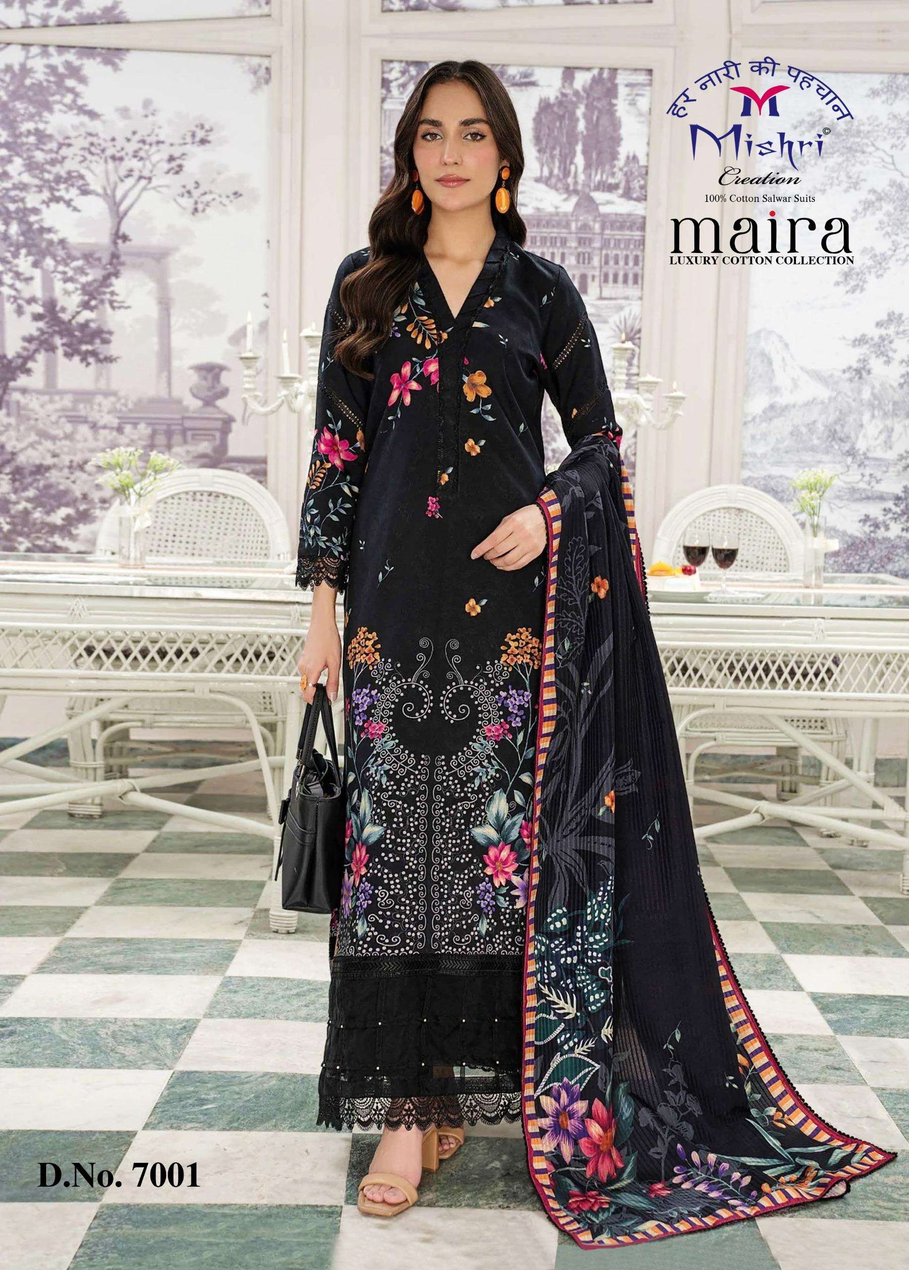 MAIRA -7 Karachi Style Mishri-01