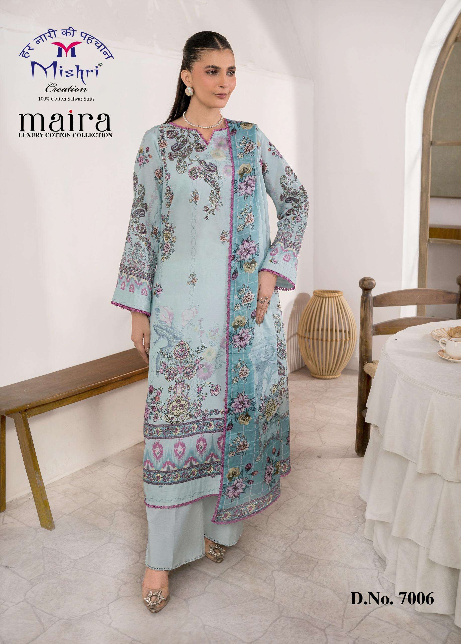 MAIRA -7 Karachi Style Mishri-02