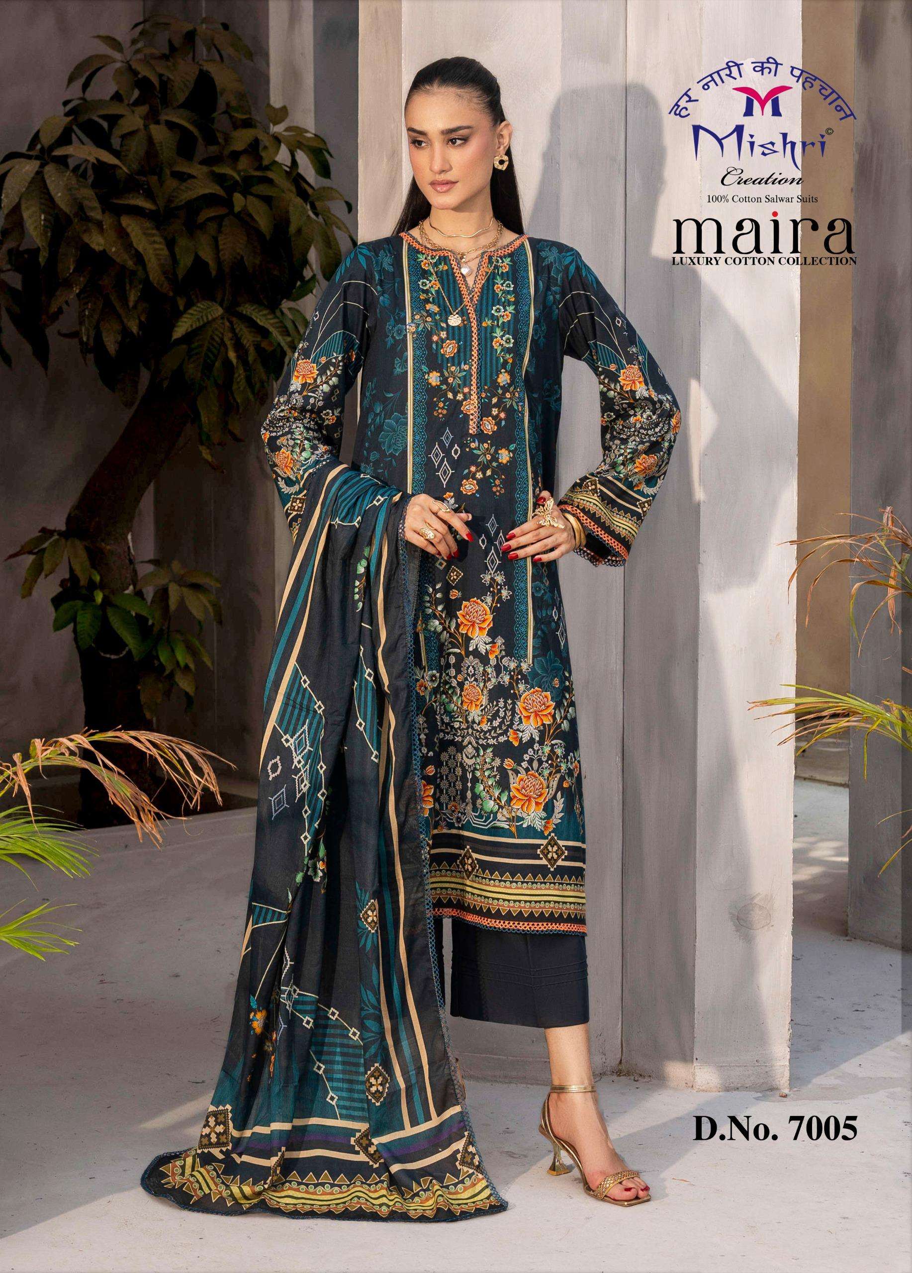 MAIRA -7 Karachi Style Mishri-03