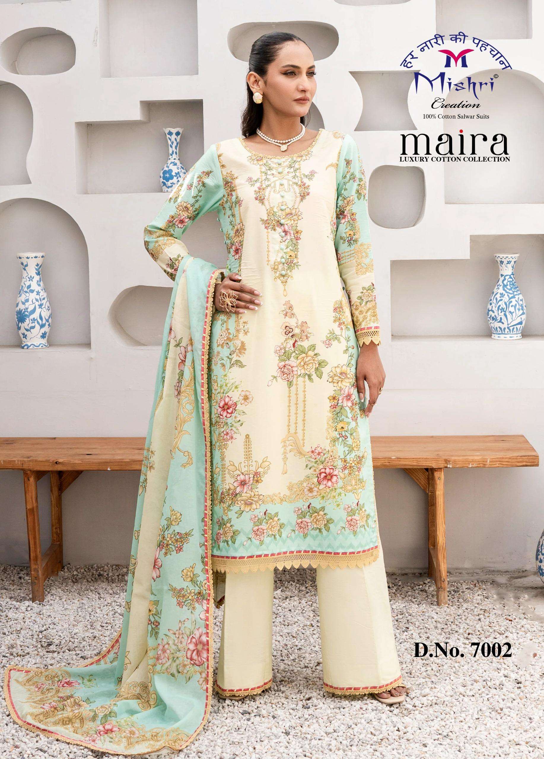 MAIRA -7 Karachi Style Mishri-06