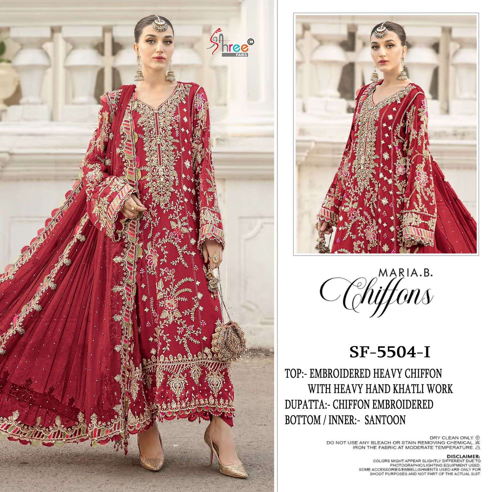 MARIA B CHIFFONS D.NO. SF - 5504 OPEN & MODEL PIC BY SHREE FABS - 01