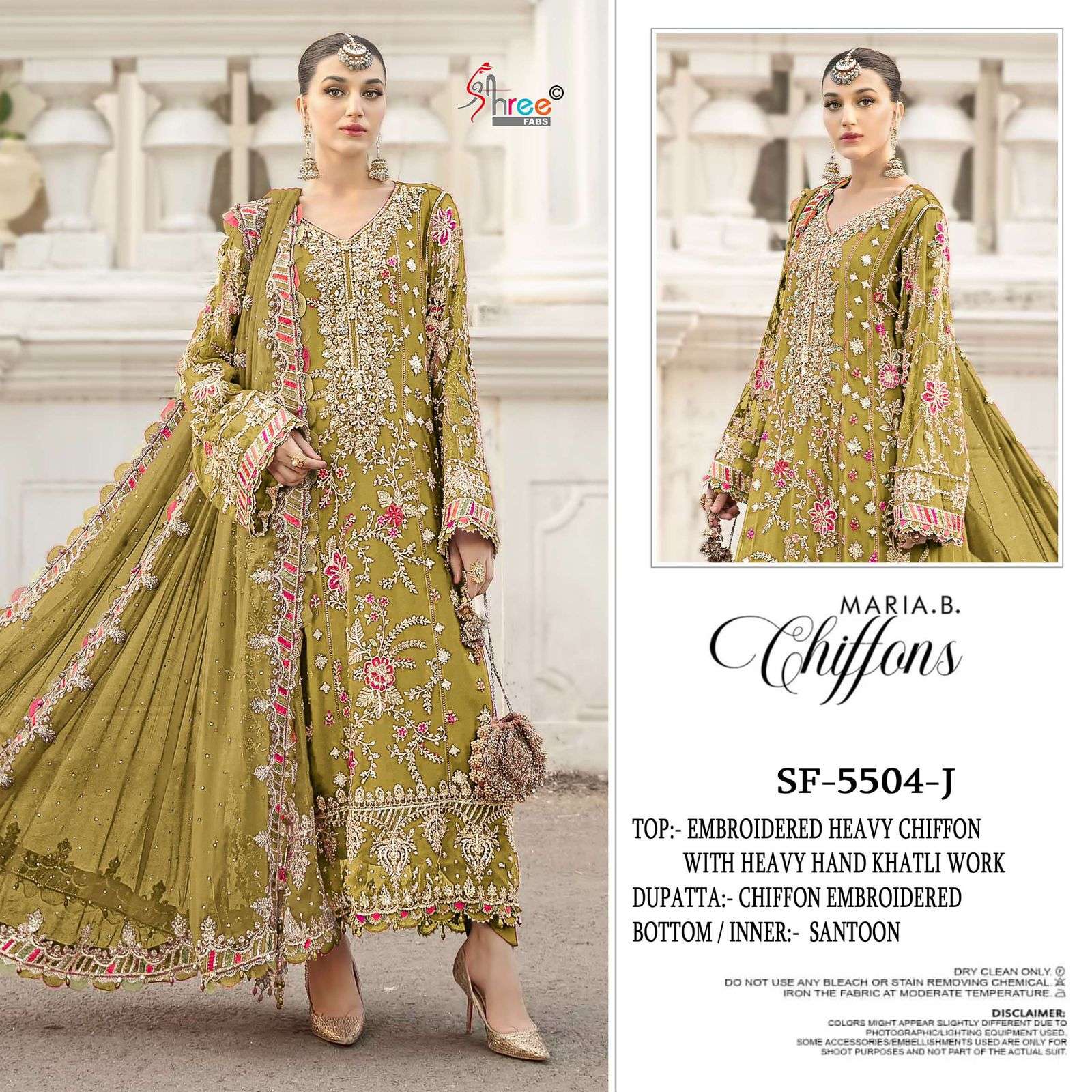 MARIA B CHIFFONS D.NO. SF - 5504 OPEN & MODEL PIC BY SHREE FABS - 02