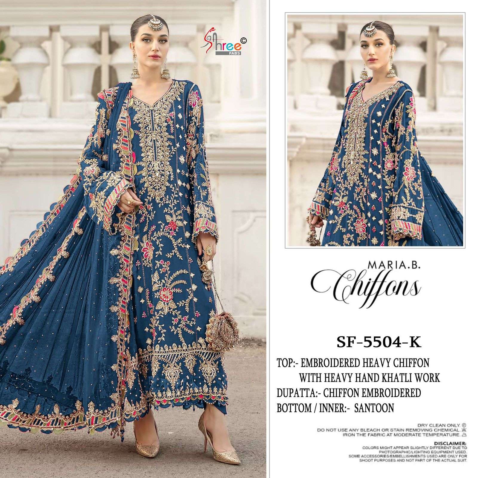 MARIA B CHIFFONS D.NO. SF - 5504 OPEN & MODEL PIC BY SHREE FABS - 03