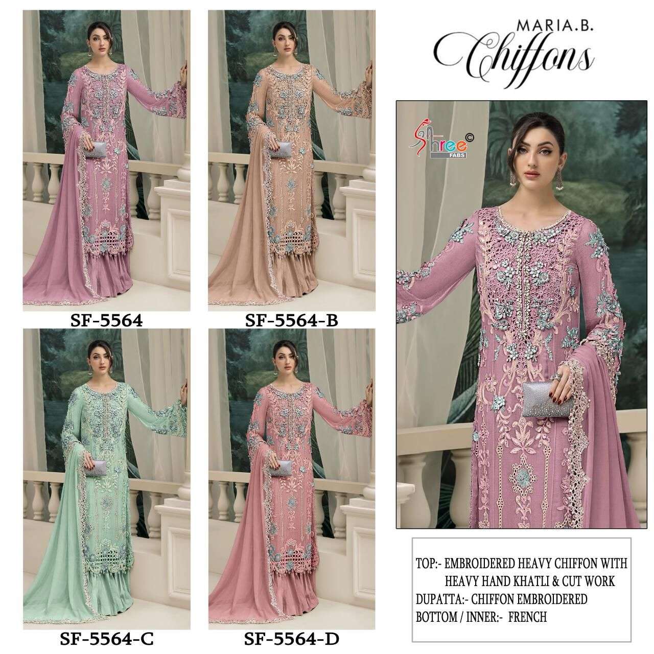 MARIA B CHIFFONS D.NO. SF - 5564 BY SHREE FABS - 01 - 04