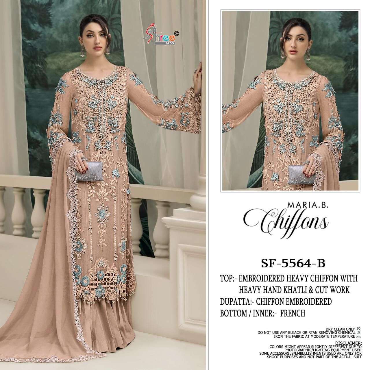 MARIA B CHIFFONS D.NO. SF - 5564 BY SHREE FABS - 02