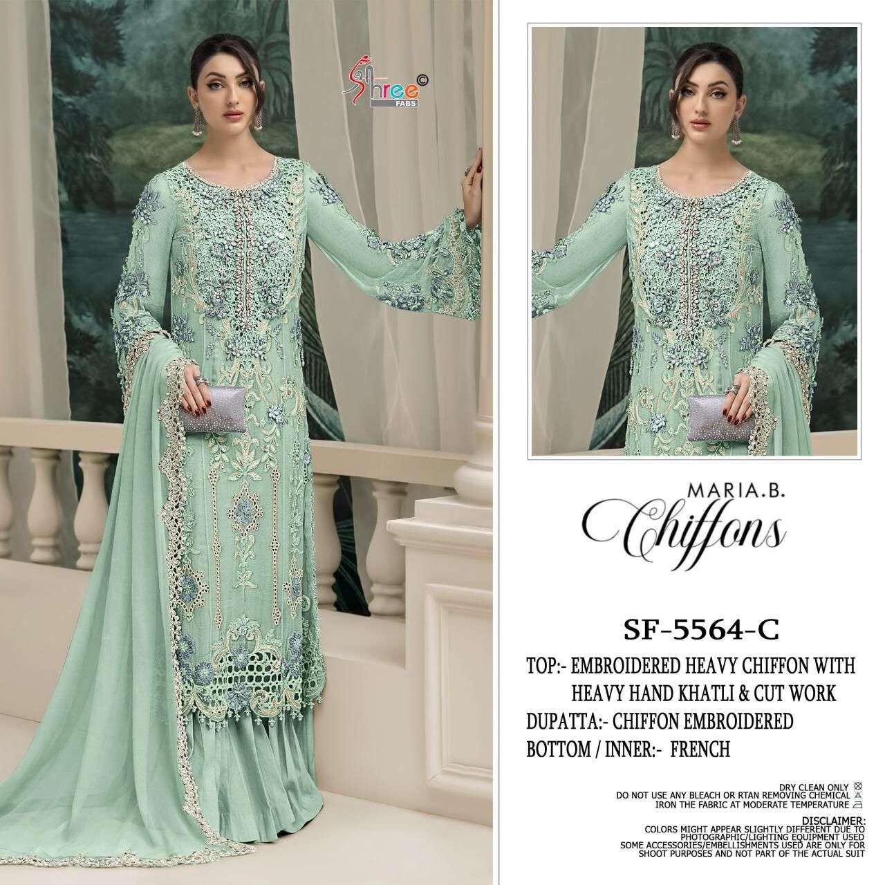 MARIA B CHIFFONS D.NO. SF - 5564 BY SHREE FABS - 03