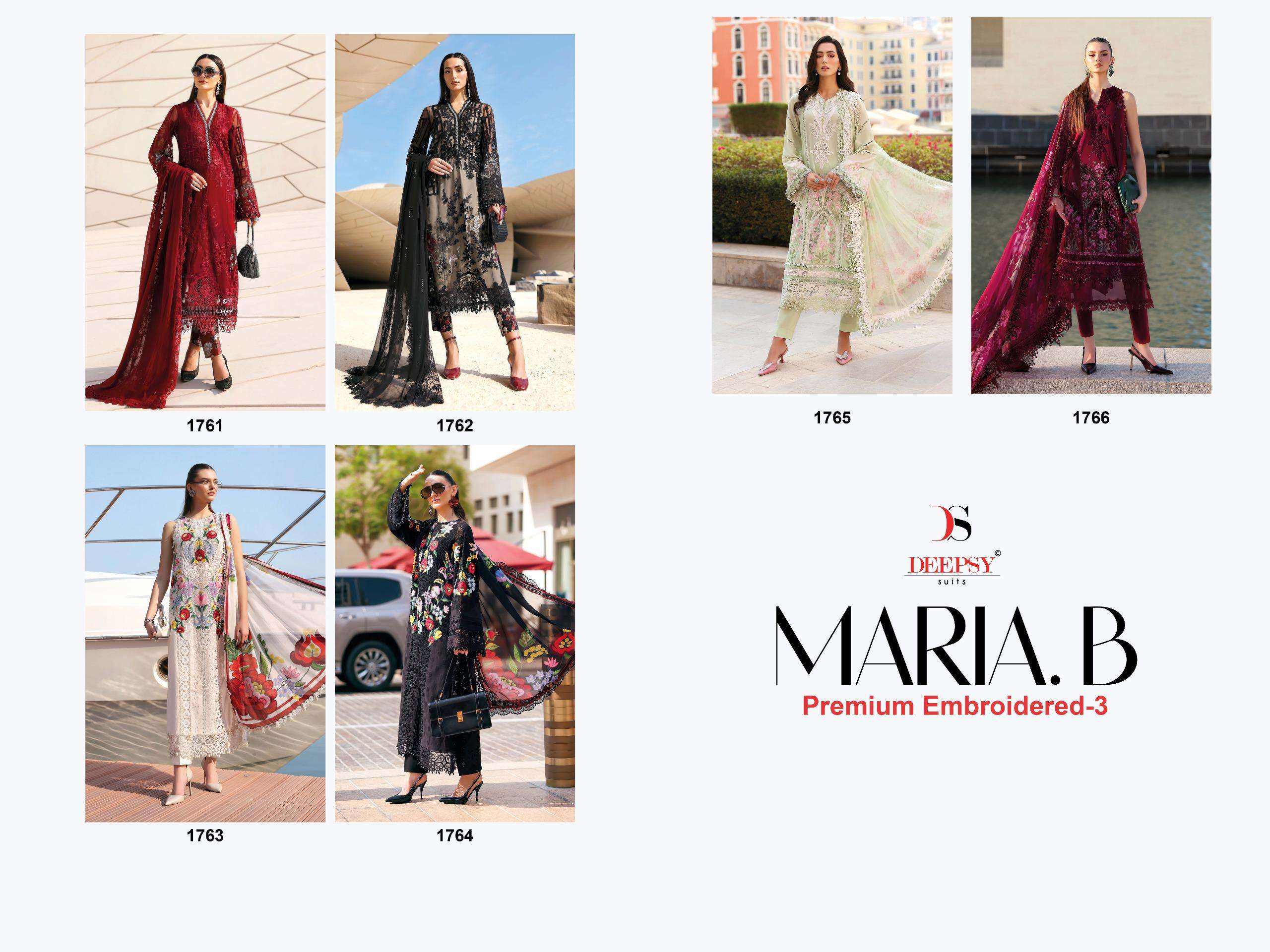 MARIA B PREMIUM EMBROIDERED - 03 DEEPSY SUITS - 01 - 06 B