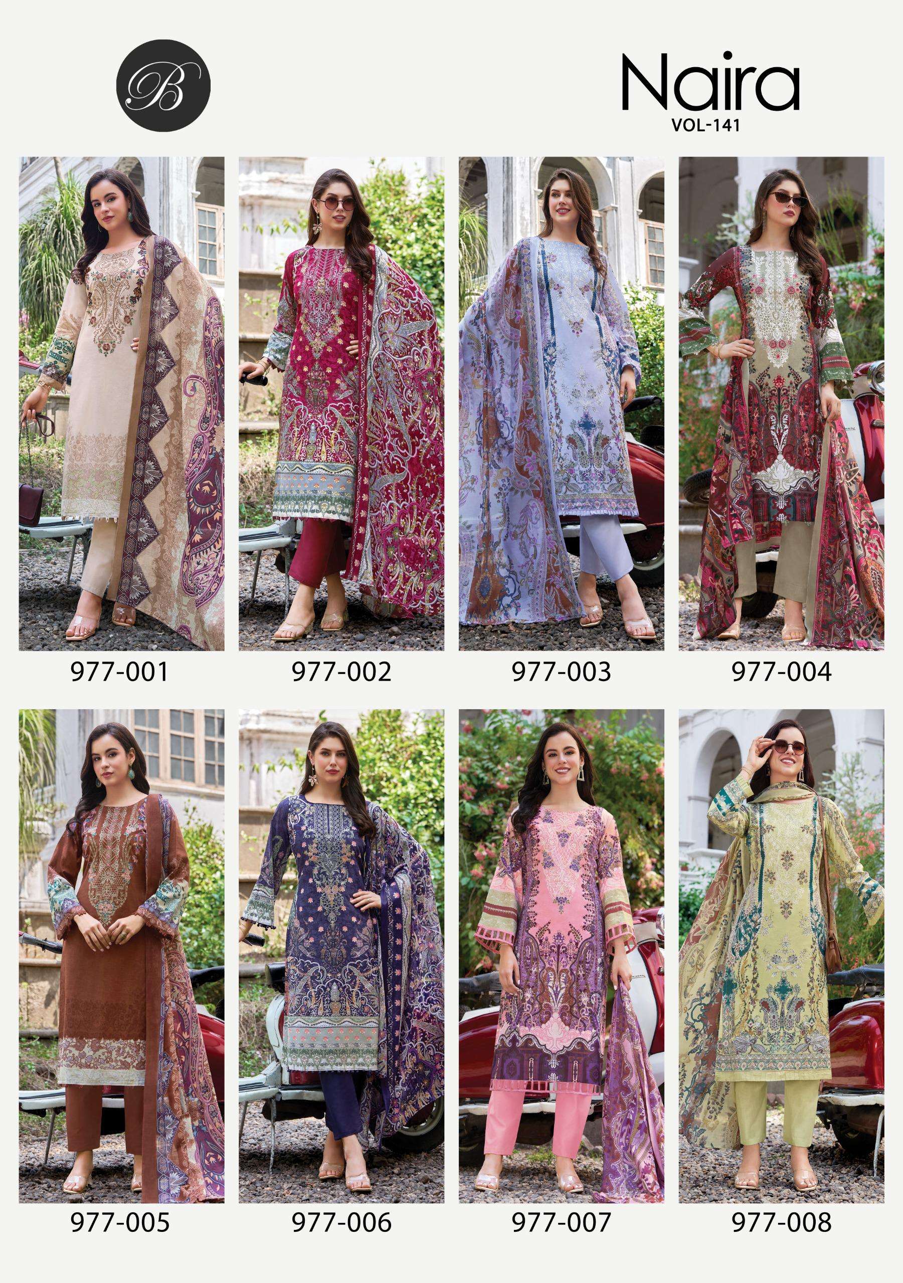 NAIRA VOL - 141 BY BELLIZA DESIGNER STUDIO - 01 - 08