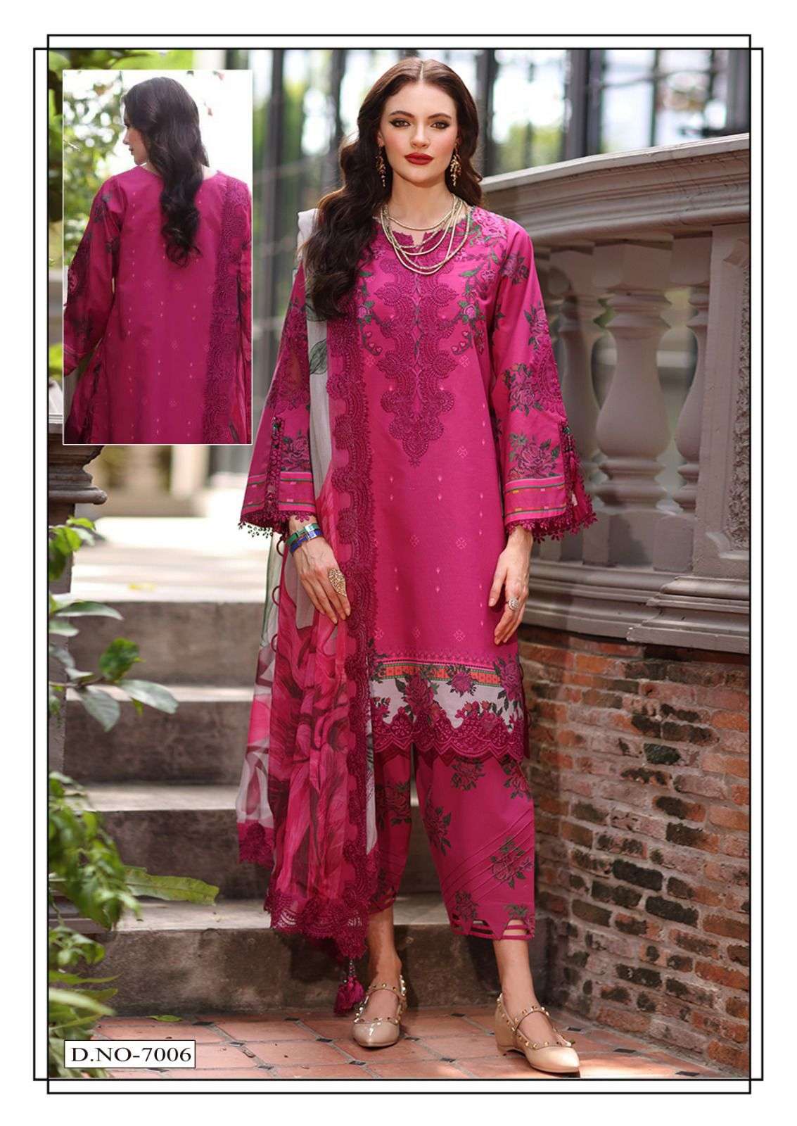 RAMSHA VOL - 07 BY HALA - 06