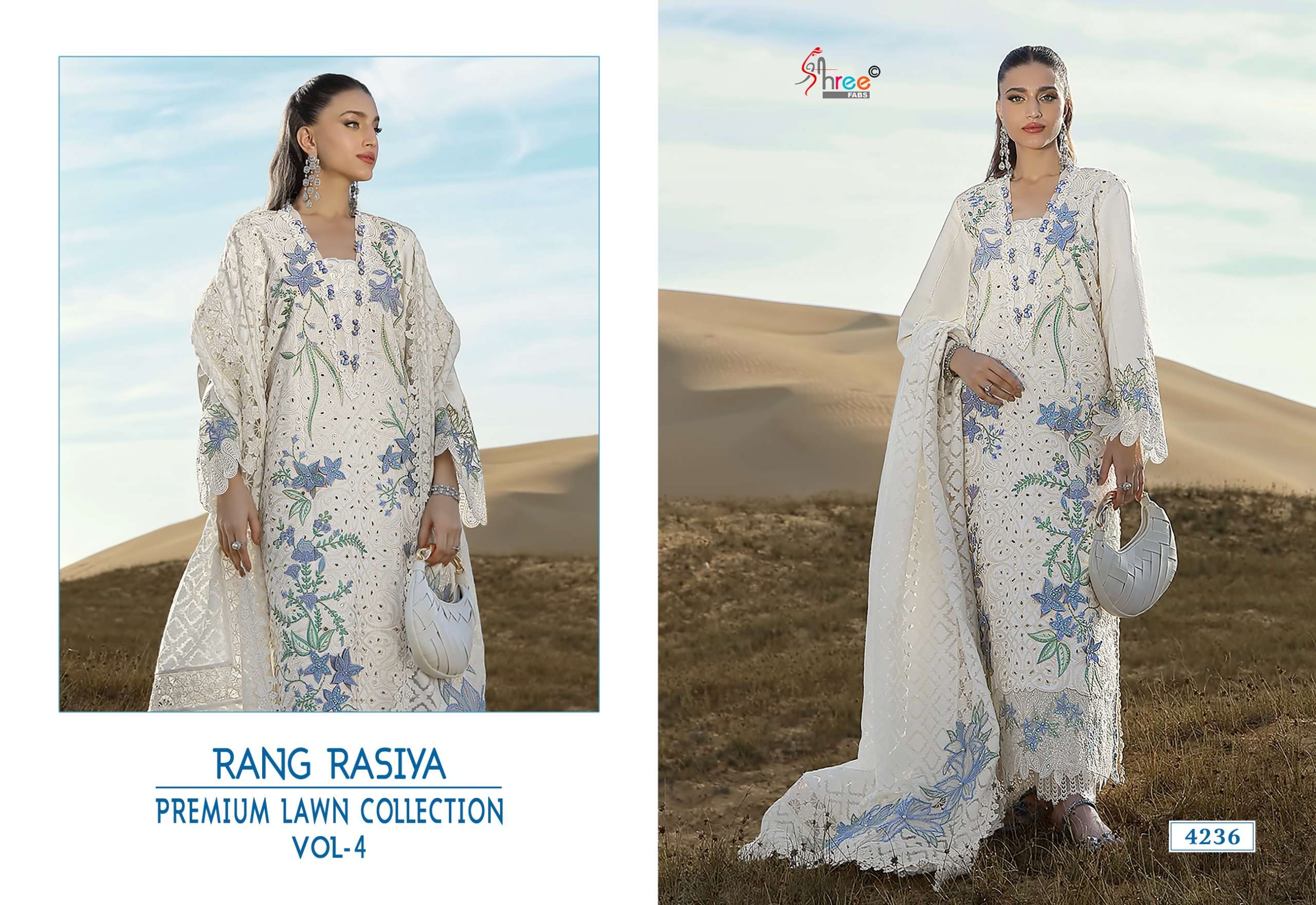 RANG RASIYA VOL - 04 BY SHREE FABS - 05