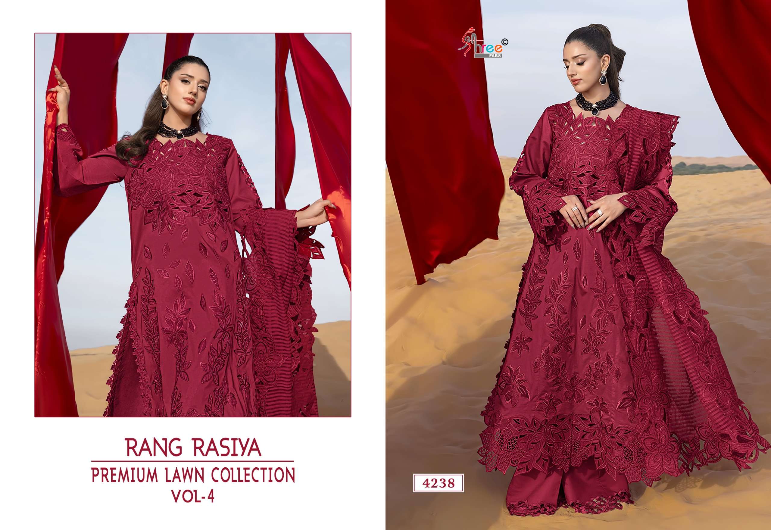 RANG RASIYA VOL - 04 BY SHREE FABS - 06