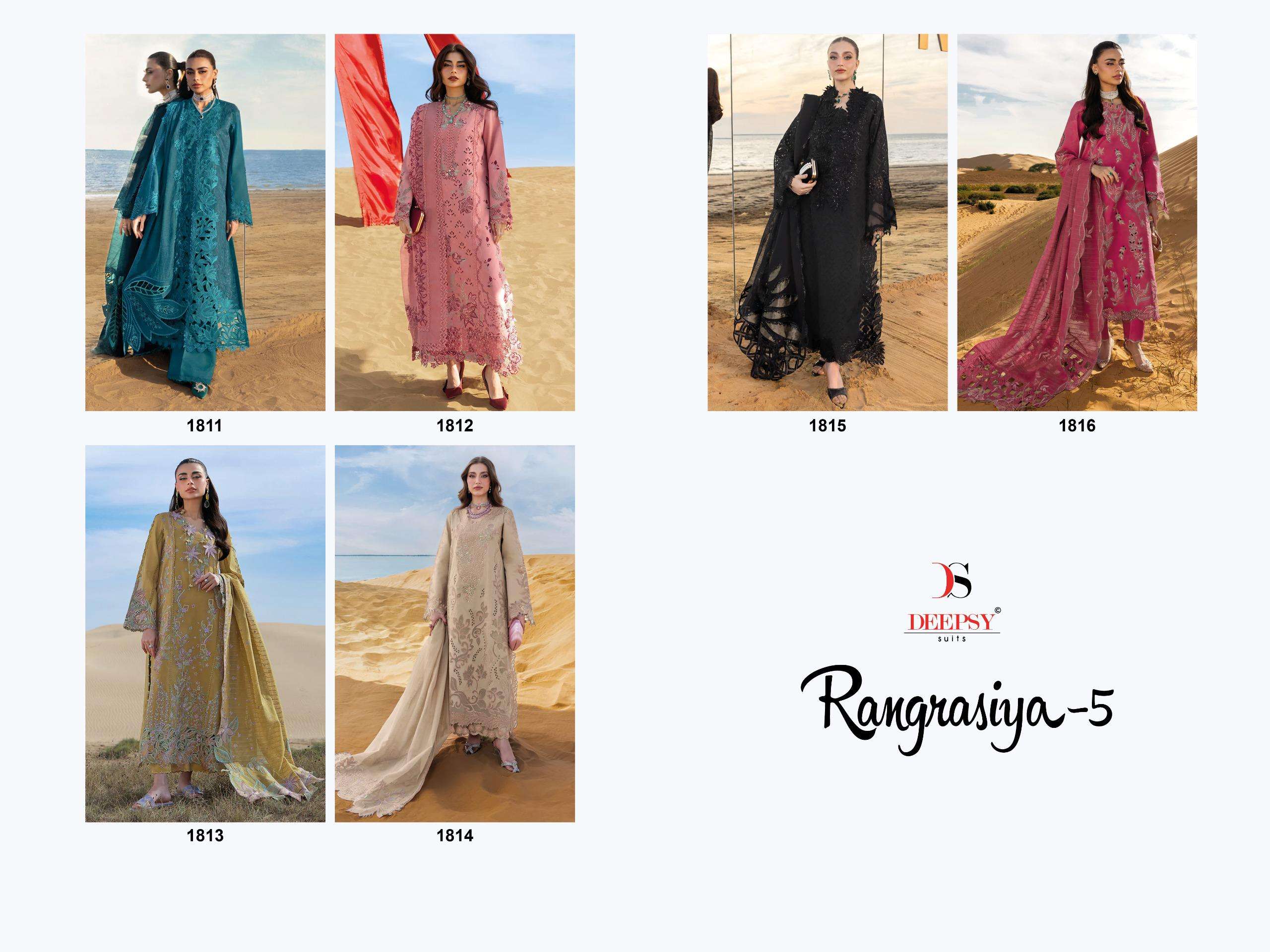 RANGRASIYA - 05 BY DEEPSY SUITS - 01 - 06