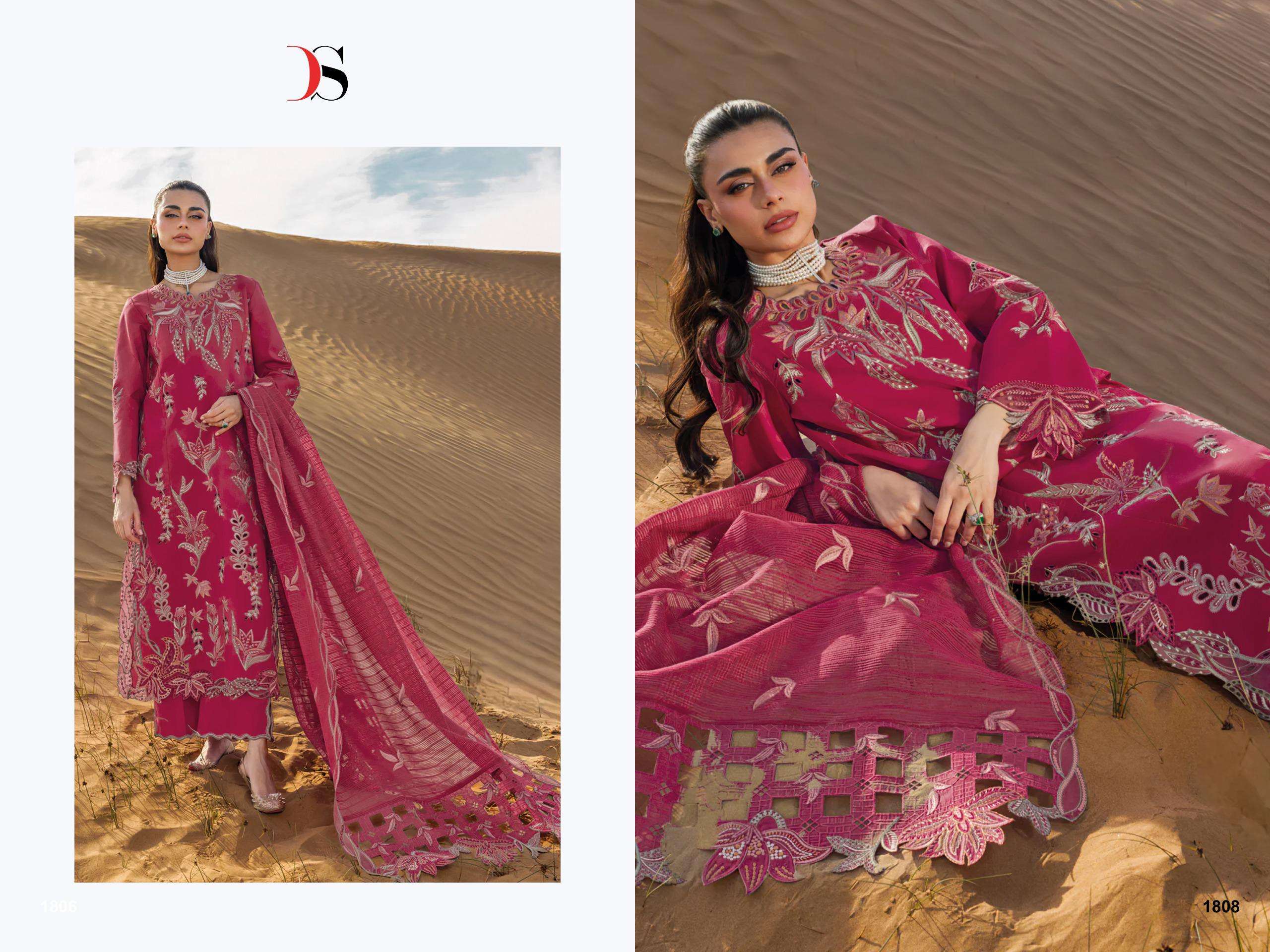RANGRASIYA - 05 BY DEEPSY SUITS - 06