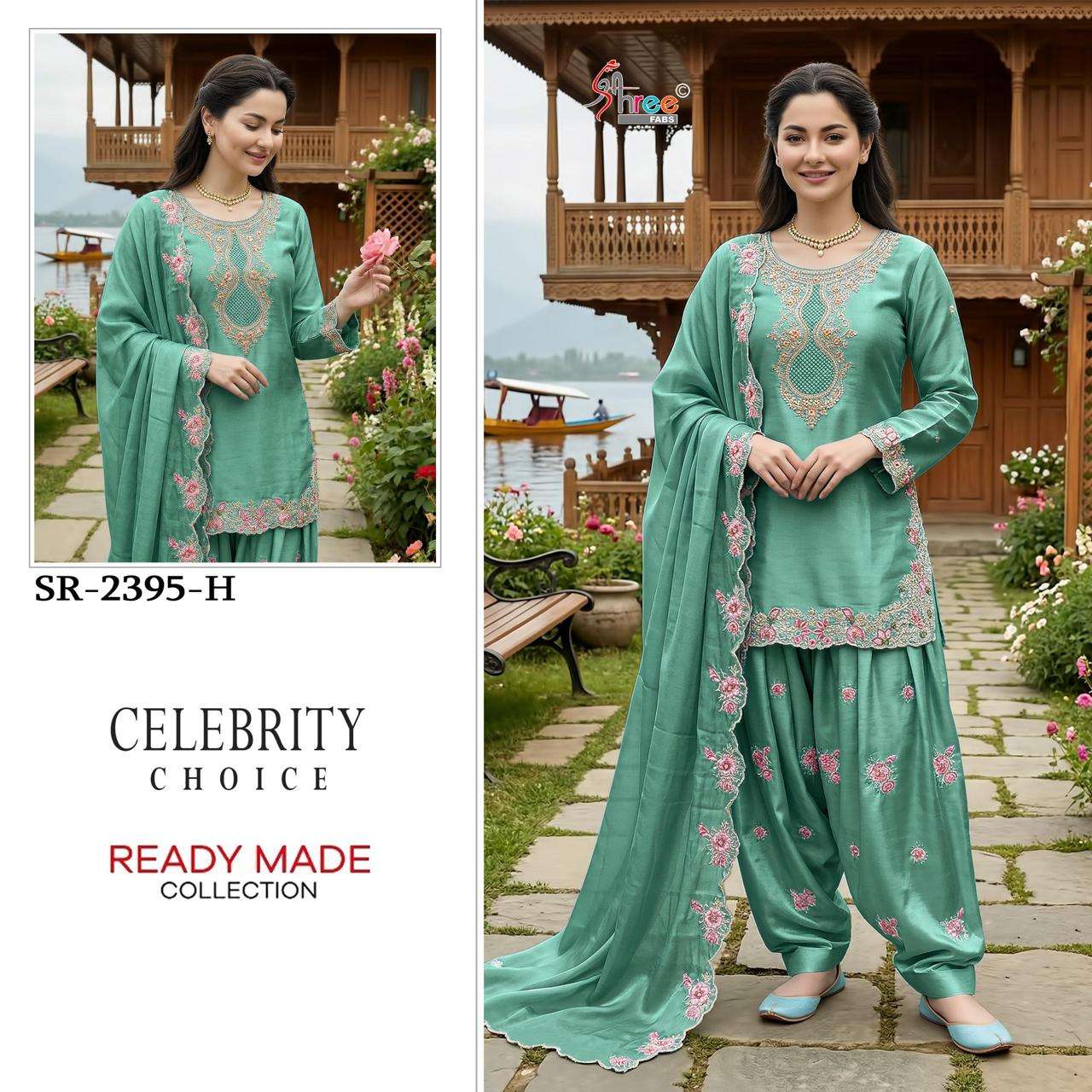 Readymade zarkan daimond Dn 2395 by Shree-01