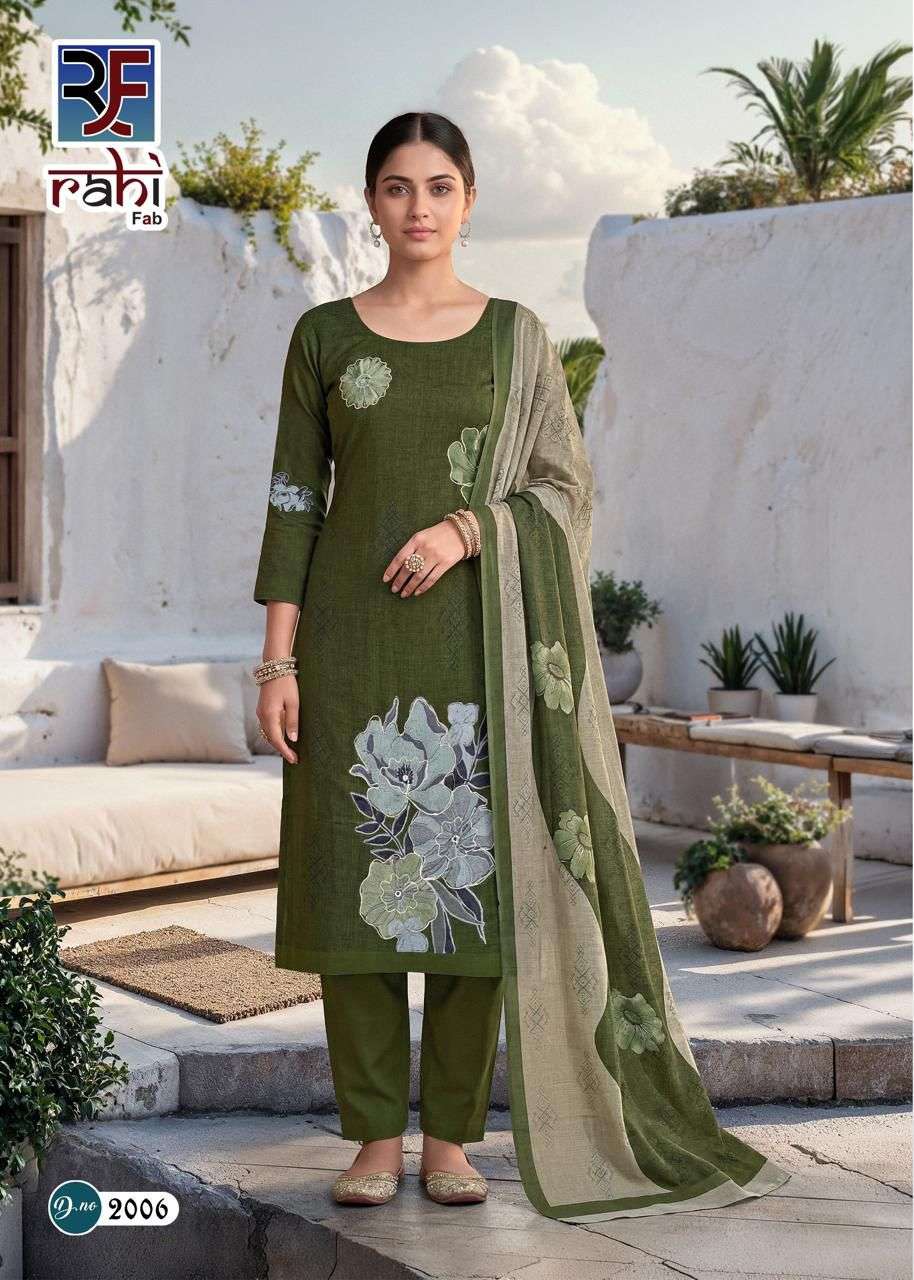 RISING GOLD VOL - 02 BY RAHI FAB - 06