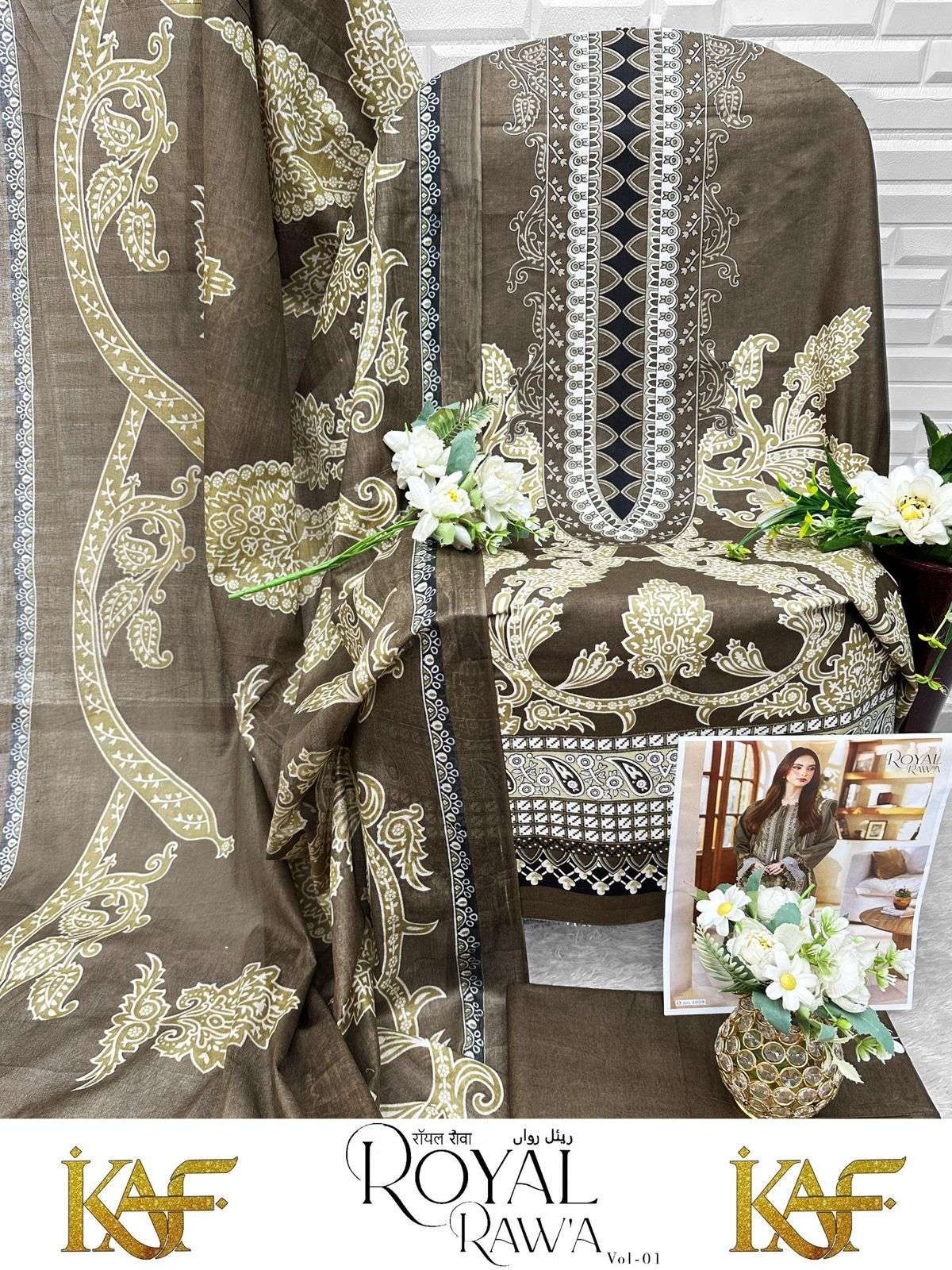 ROYAL RAWA VOL - 01 BY KAF FABRIC - 07