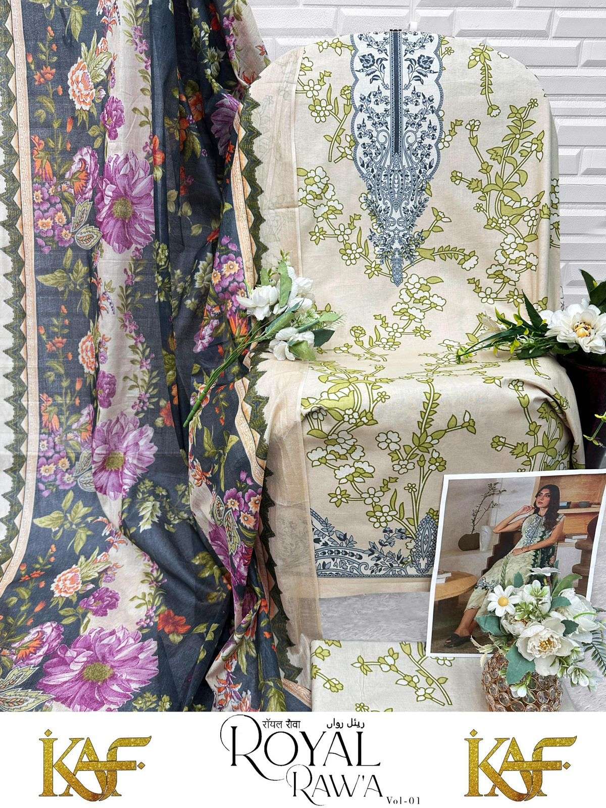 ROYAL RAWA VOL - 01 BY KAF FABRIC - 11